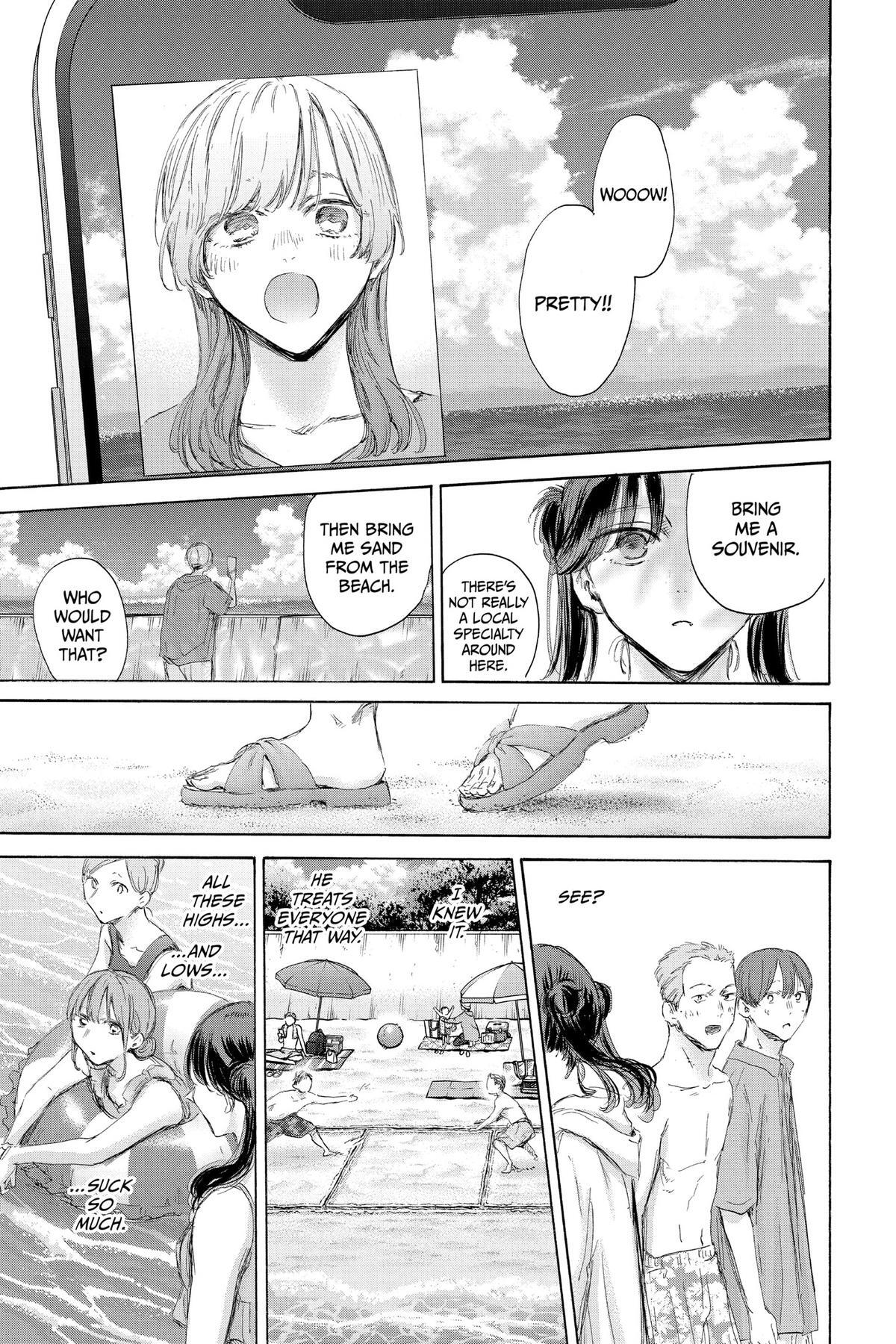 Read Ao no Hako Manga Online
