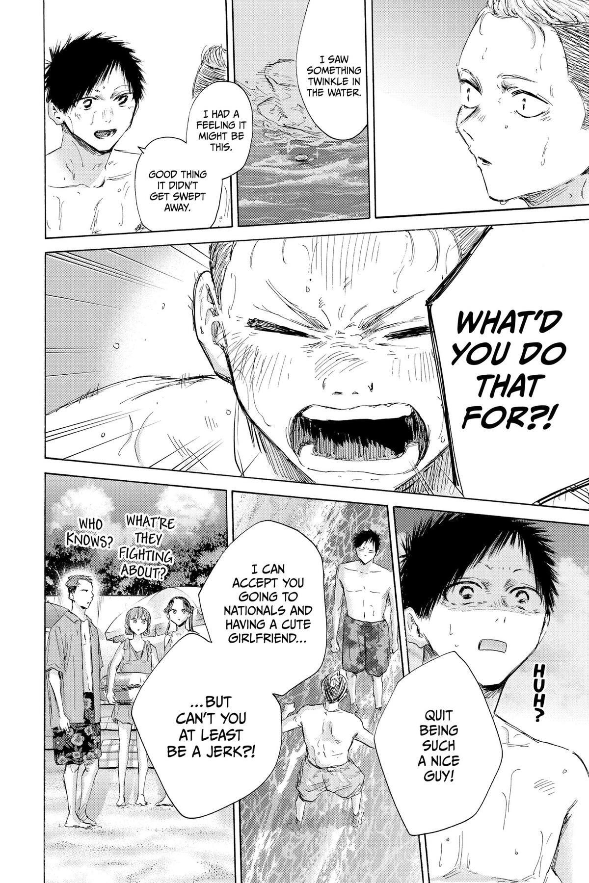 Read Ao no Hako Manga Online