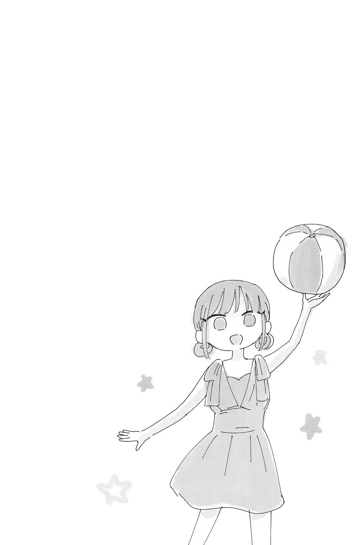 Read Ao no Hako Manga Online