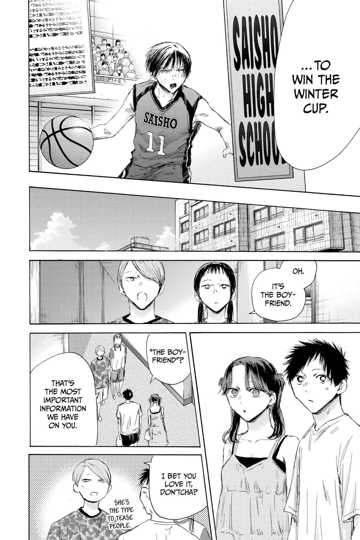 Read Ao no Hako Manga Online