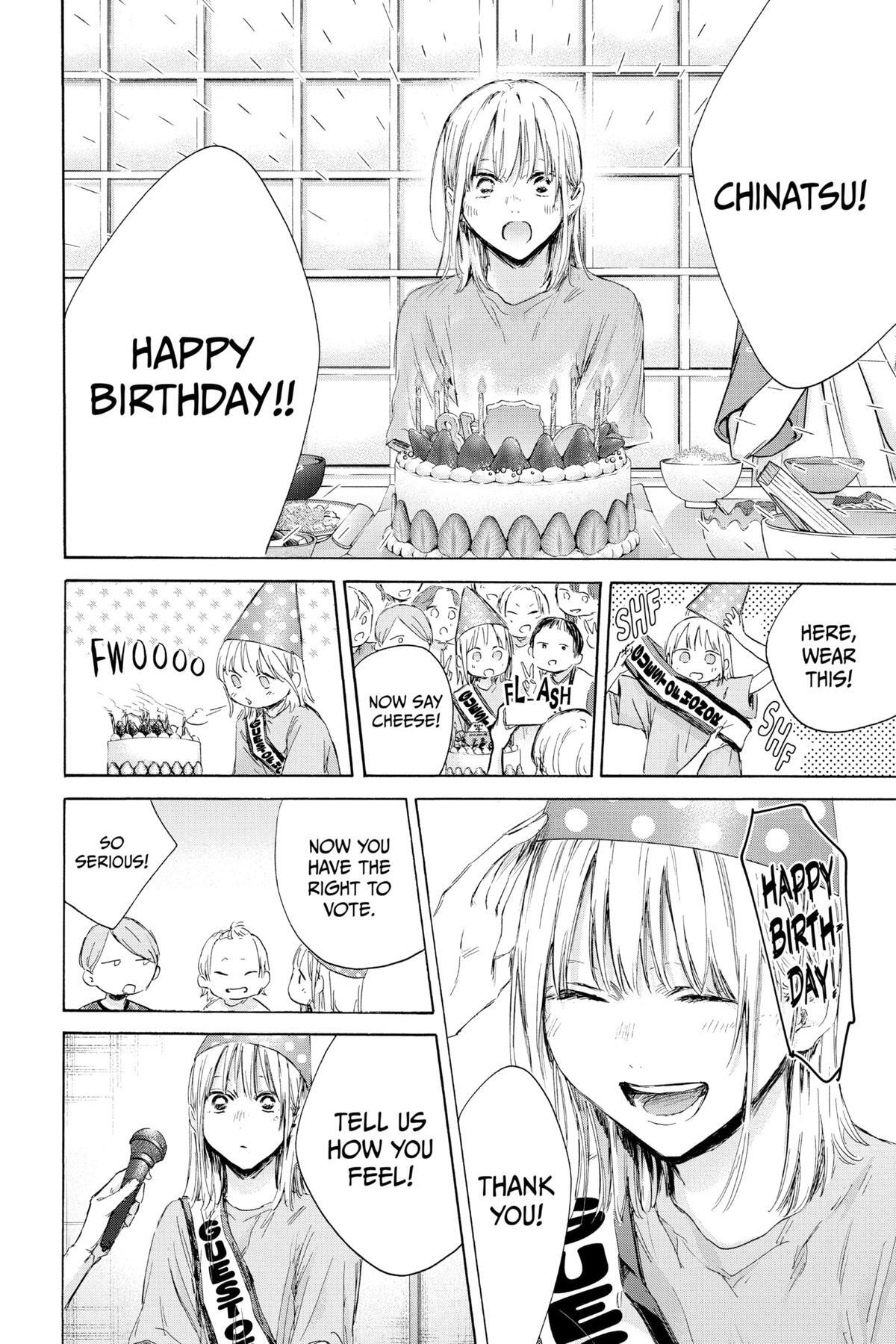 Read Ao no Hako Manga Online
