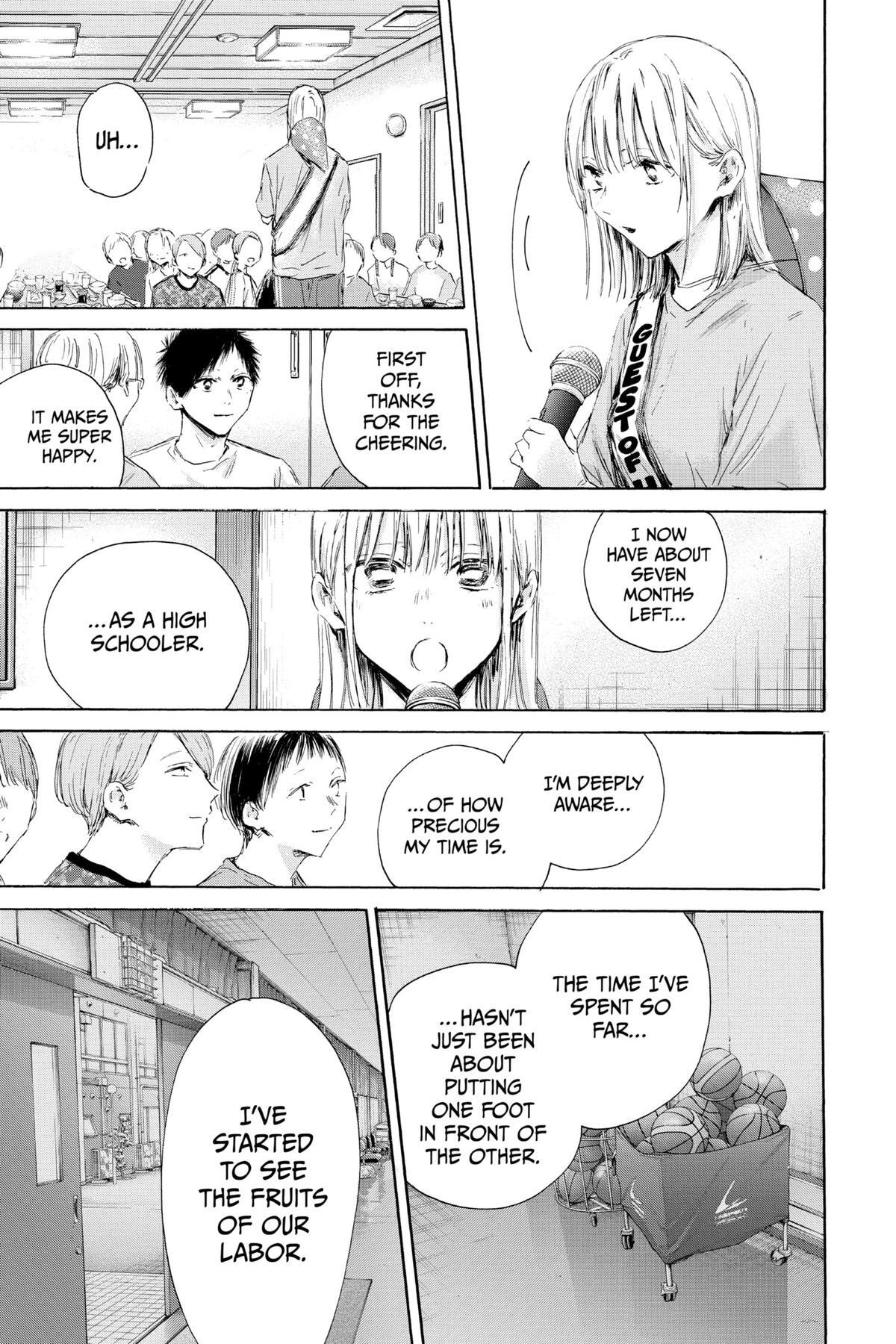 Read Ao no Hako Manga Online