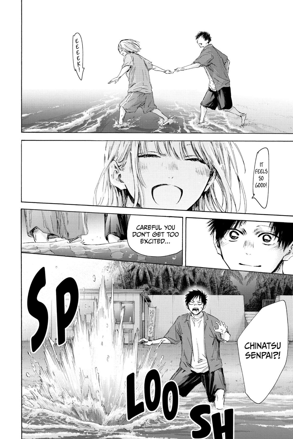 Read Ao no Hako Manga Online