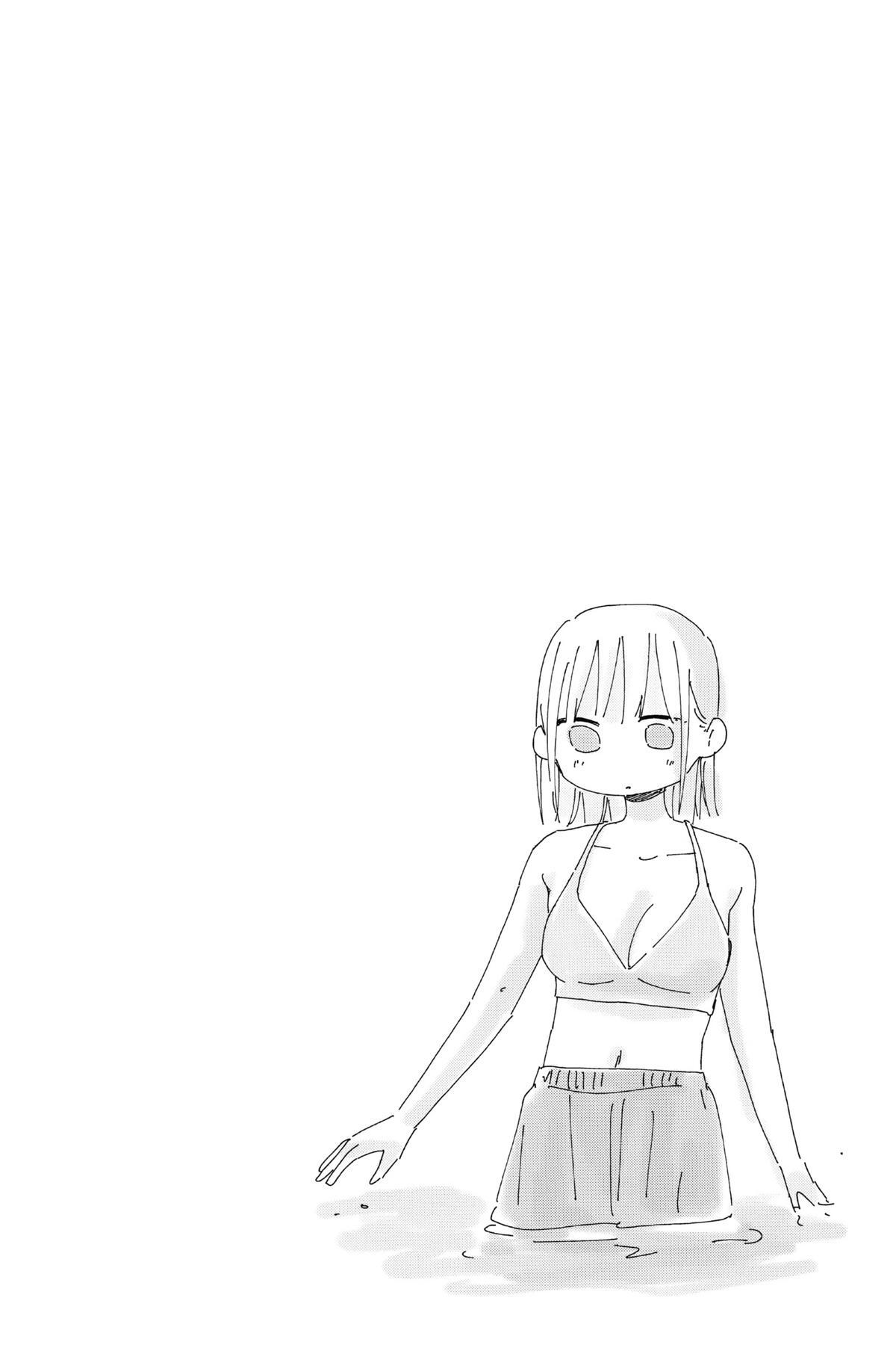 Read Ao no Hako Manga Online