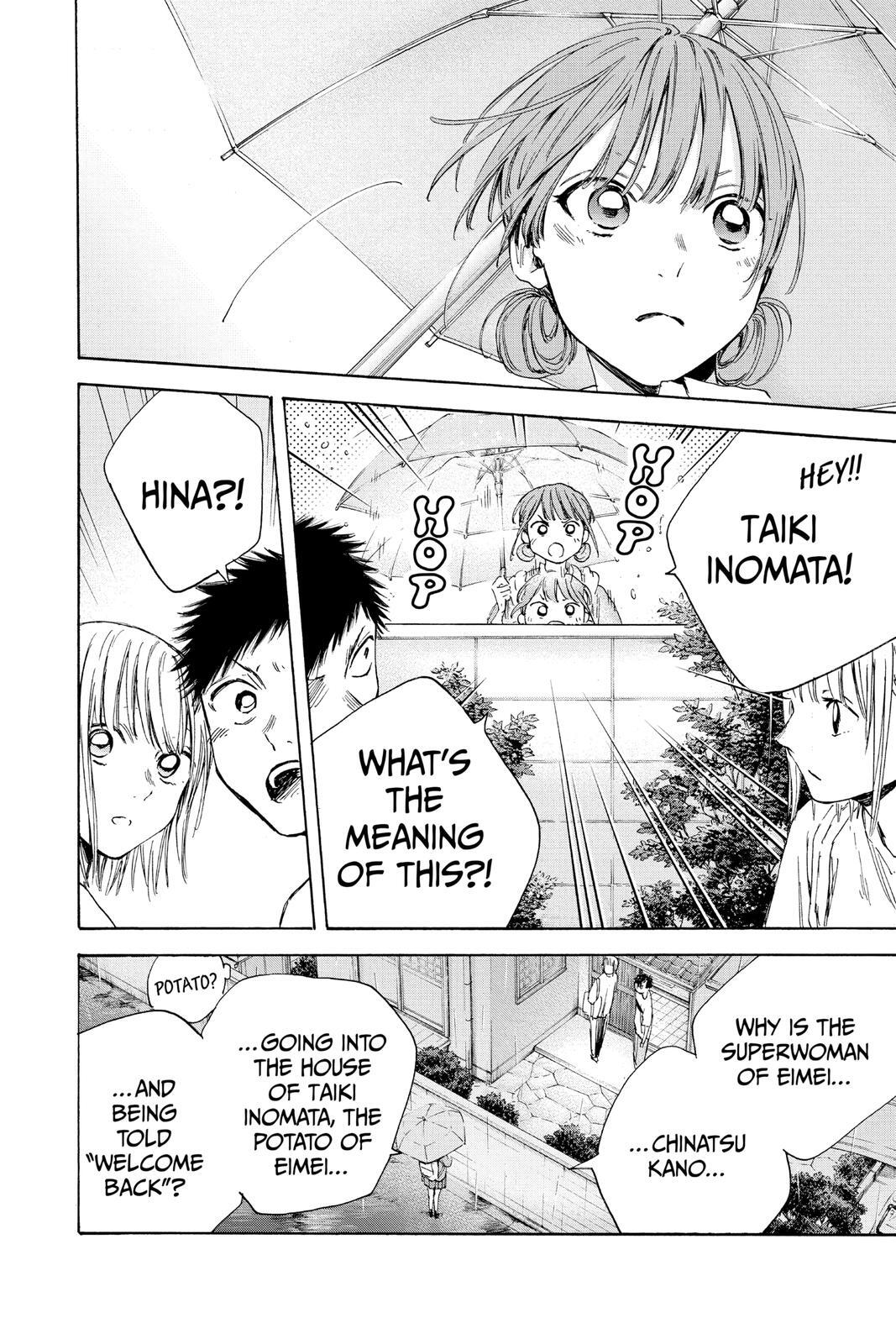 Read Ao no Hako Manga Online