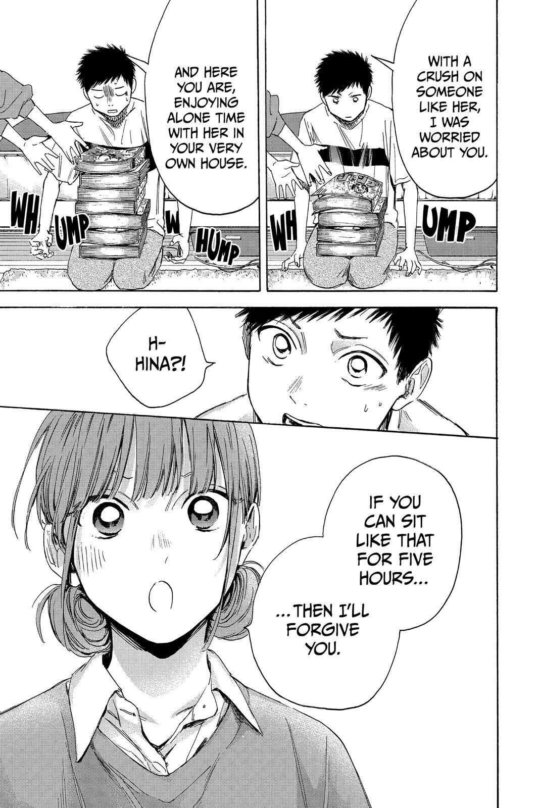 Read Ao no Hako Manga Online