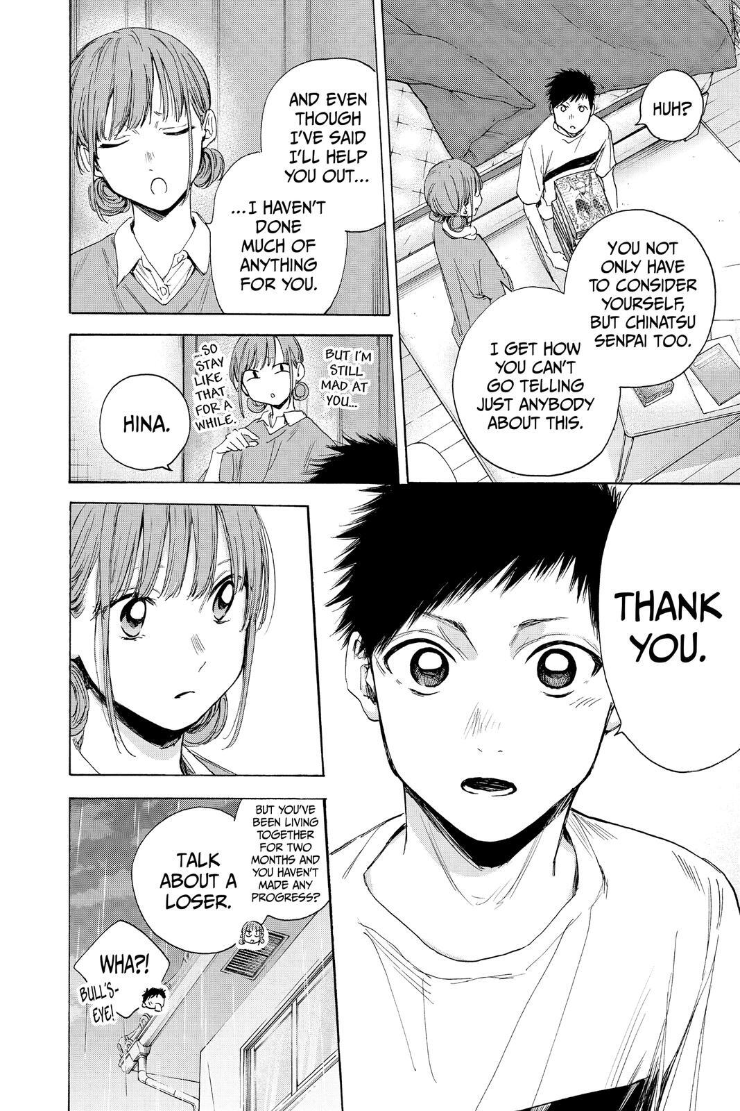 Read Ao no Hako Manga Online