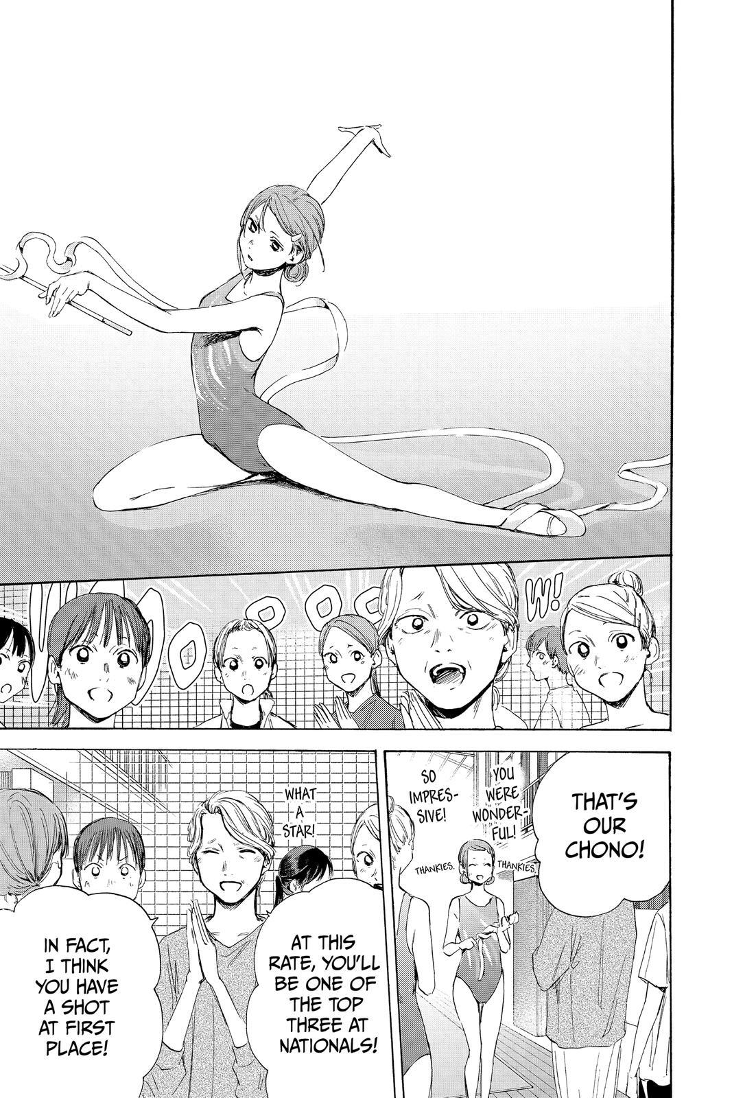 Read Ao no Hako Manga Online