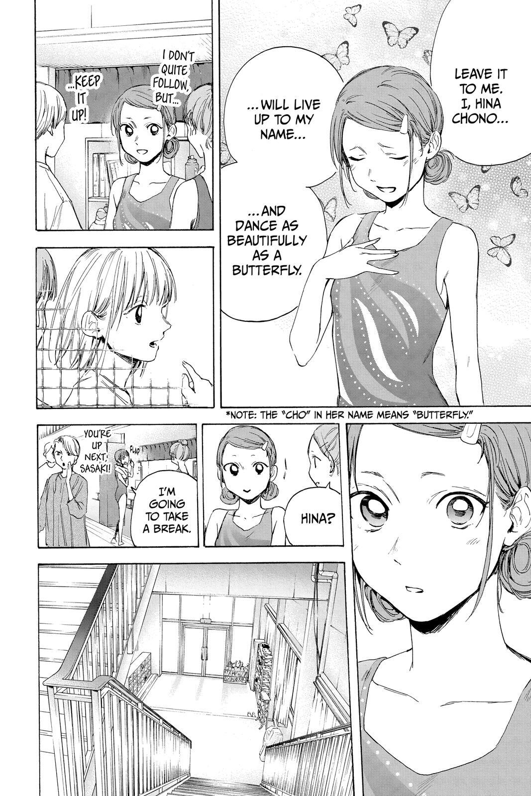 Read Ao no Hako Manga Online