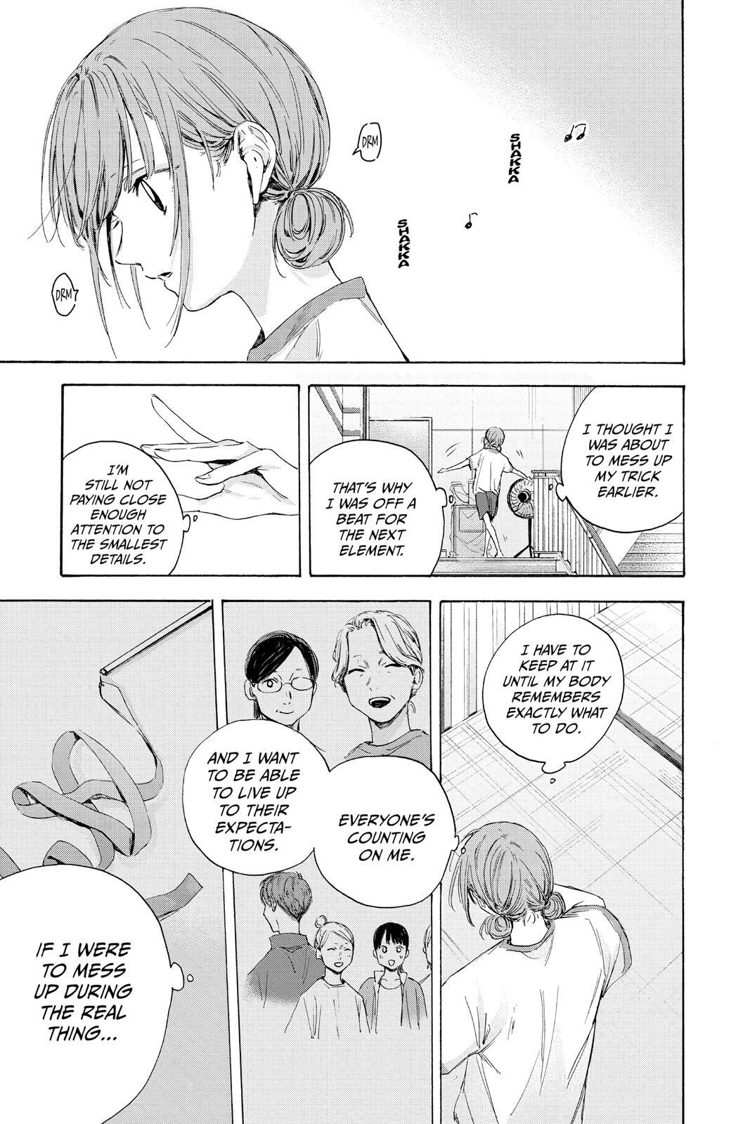 Read Ao no Hako Manga Online
