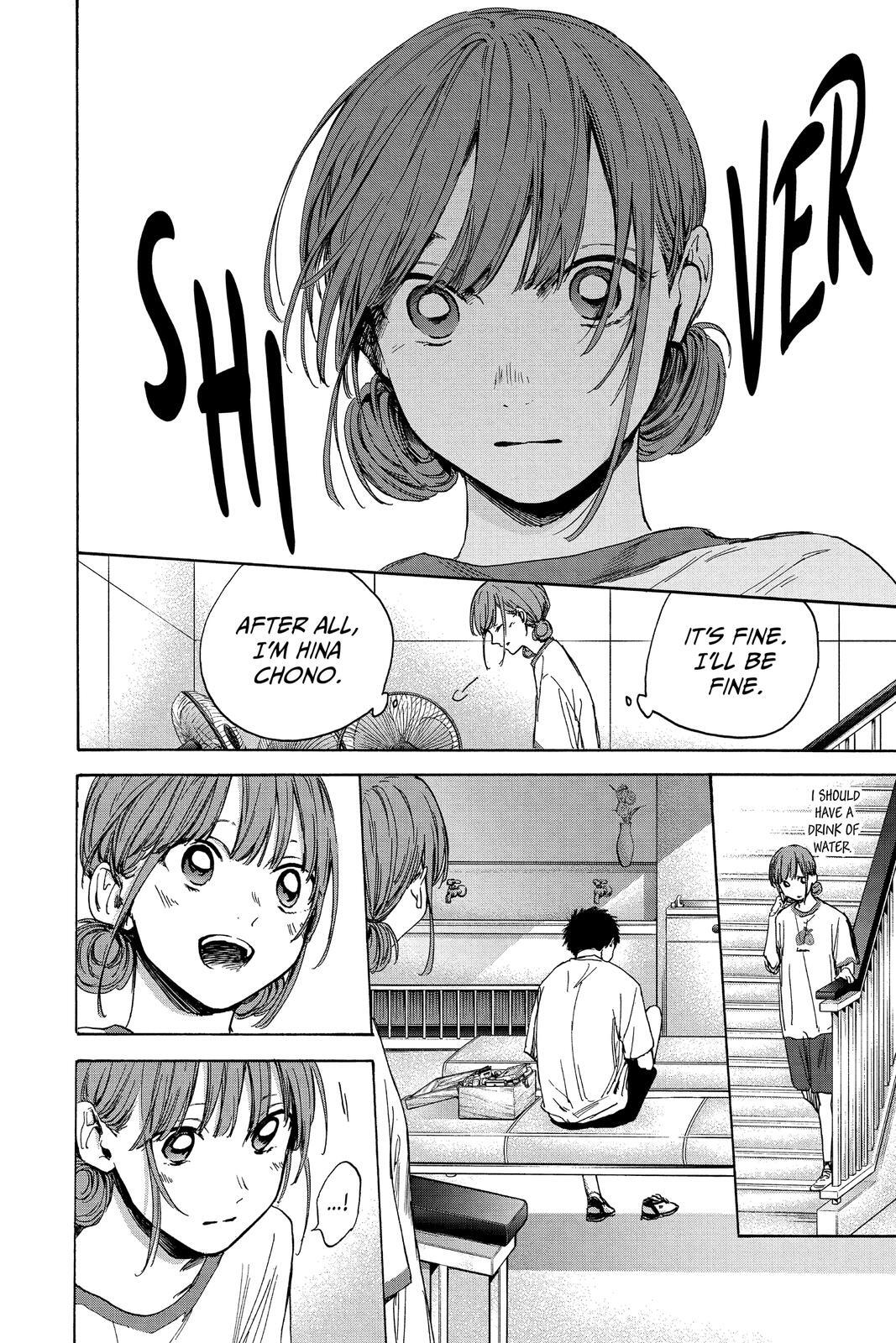 Read Ao no Hako Manga Online