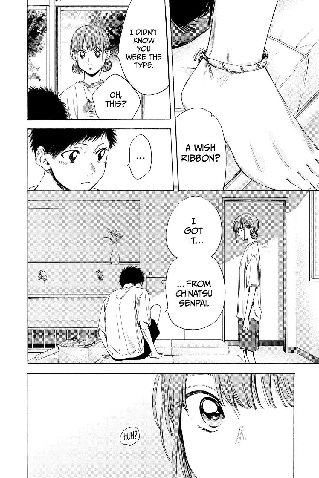 Read Ao no Hako Manga Online