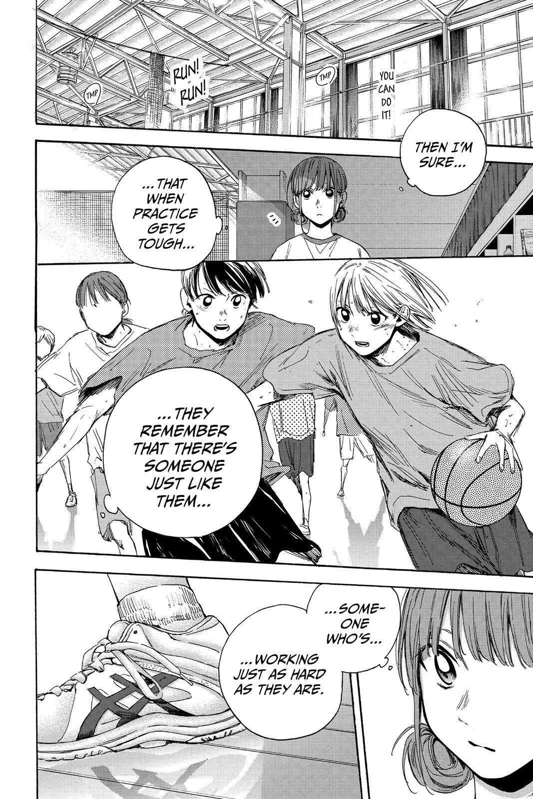 Read Ao no Hako Manga Online