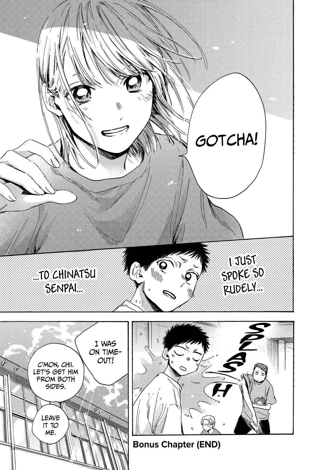Read Ao no Hako Manga Online