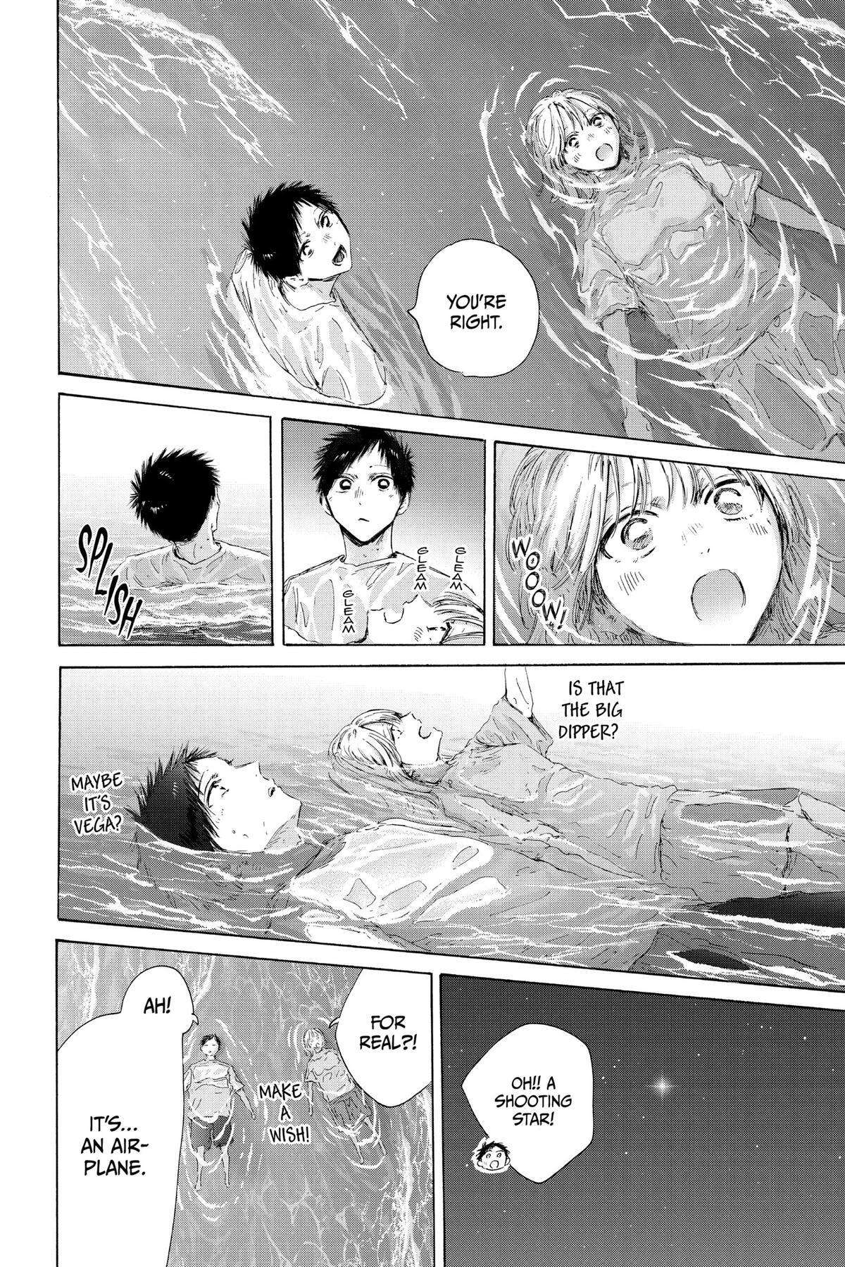 Read Ao no Hako Manga Online