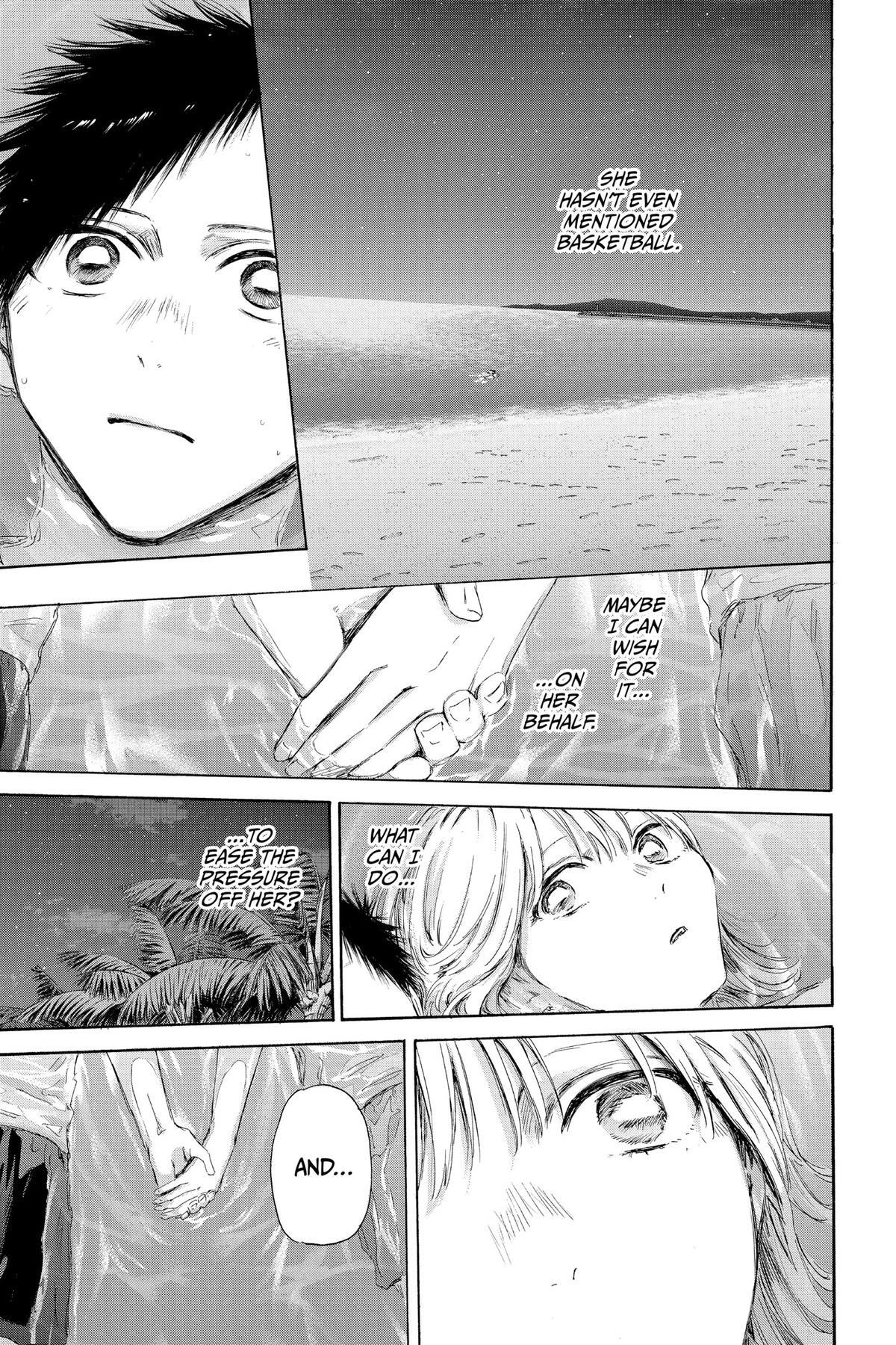 Read Ao no Hako Manga Online