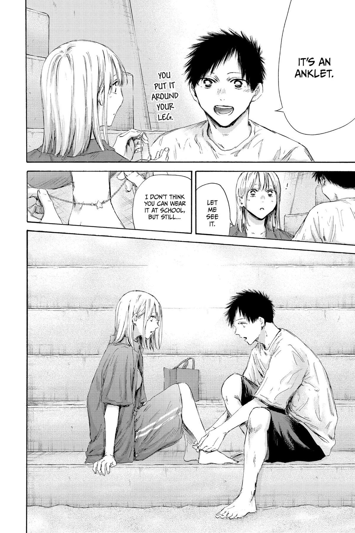 Read Ao no Hako Manga Online