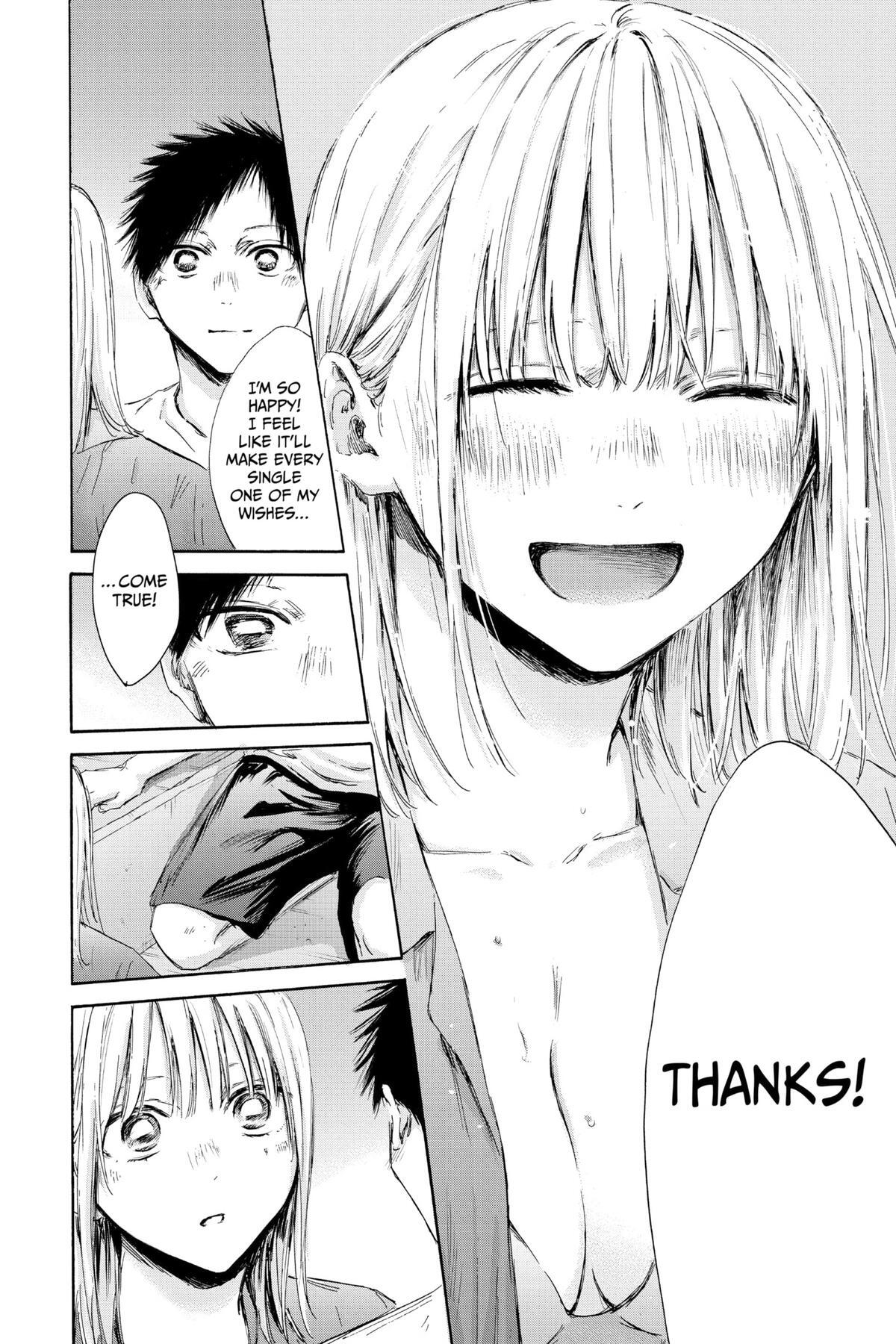 Read Ao no Hako Manga Online