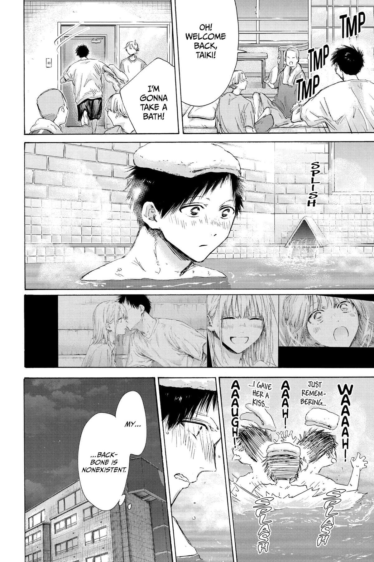 Read Ao no Hako Manga Online