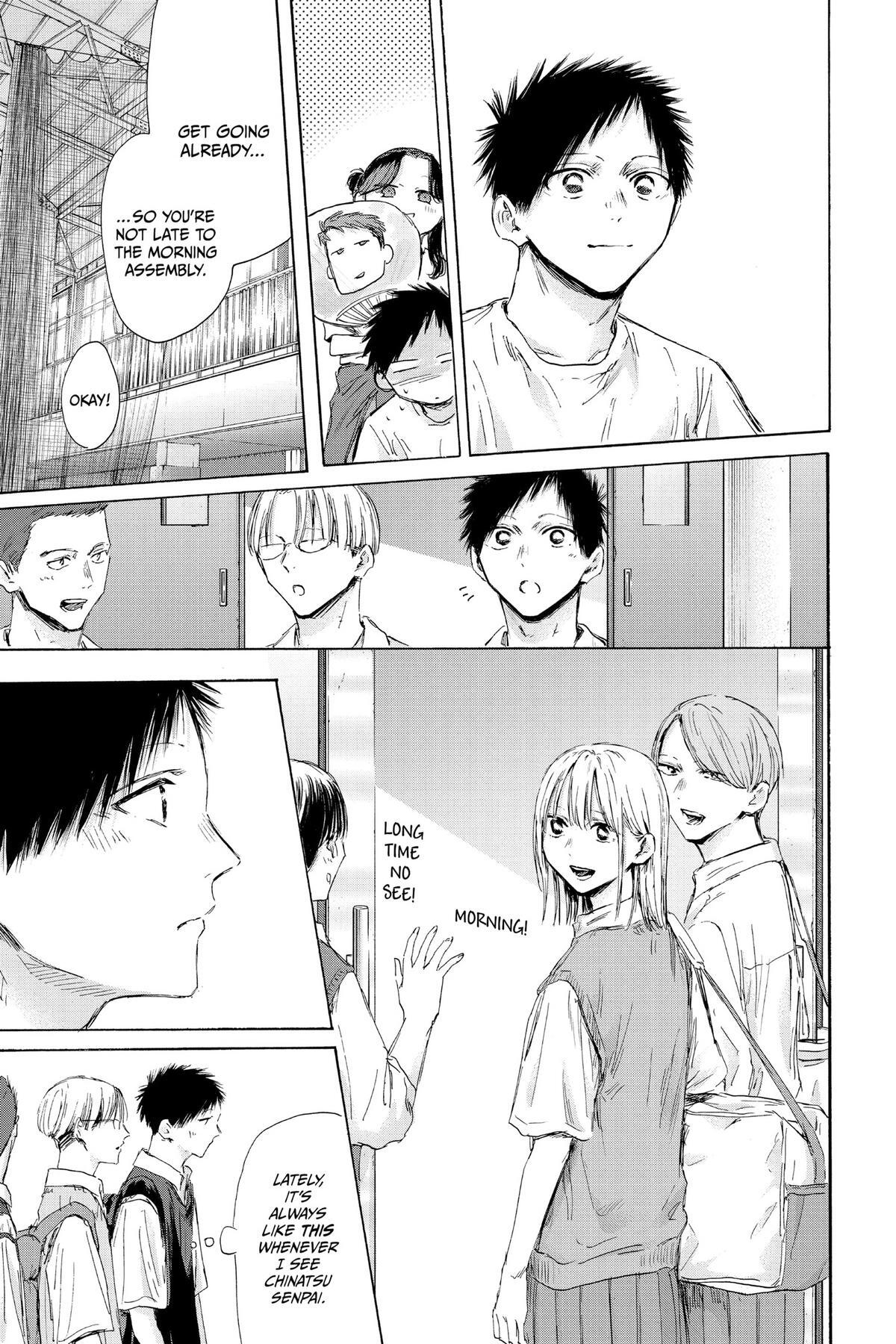 Read Ao no Hako Manga Online