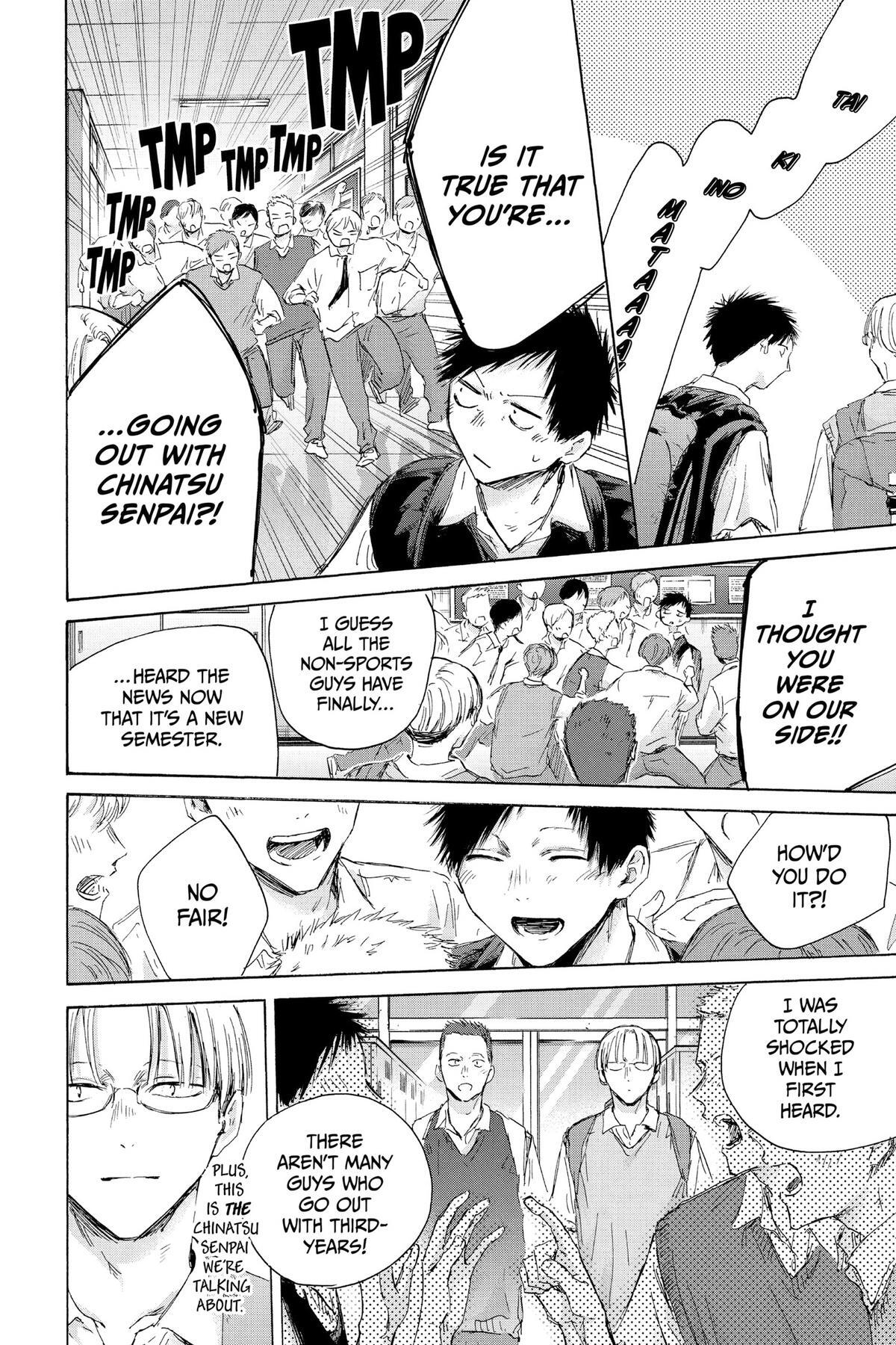Read Ao no Hako Manga Online