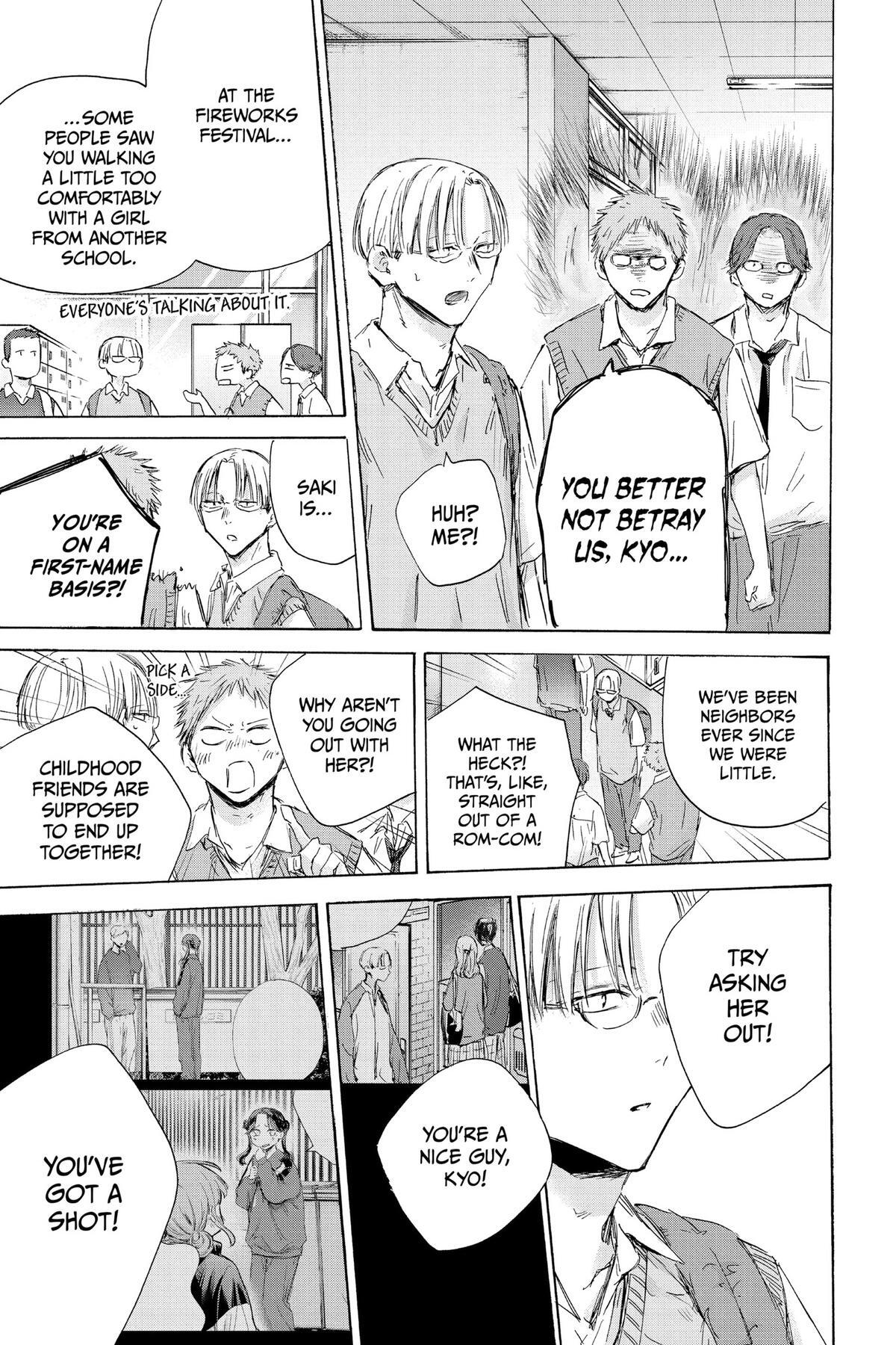 Read Ao no Hako Manga Online