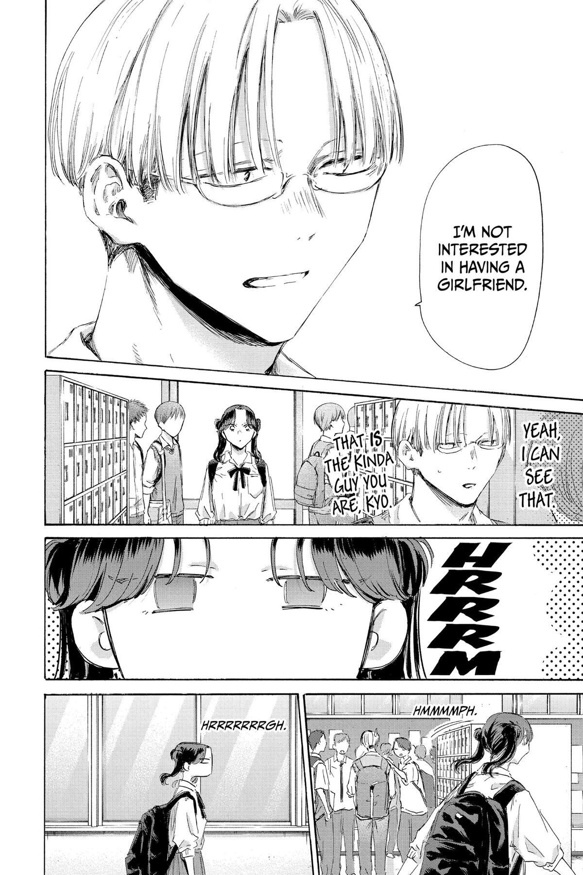 Read Ao no Hako Manga Online