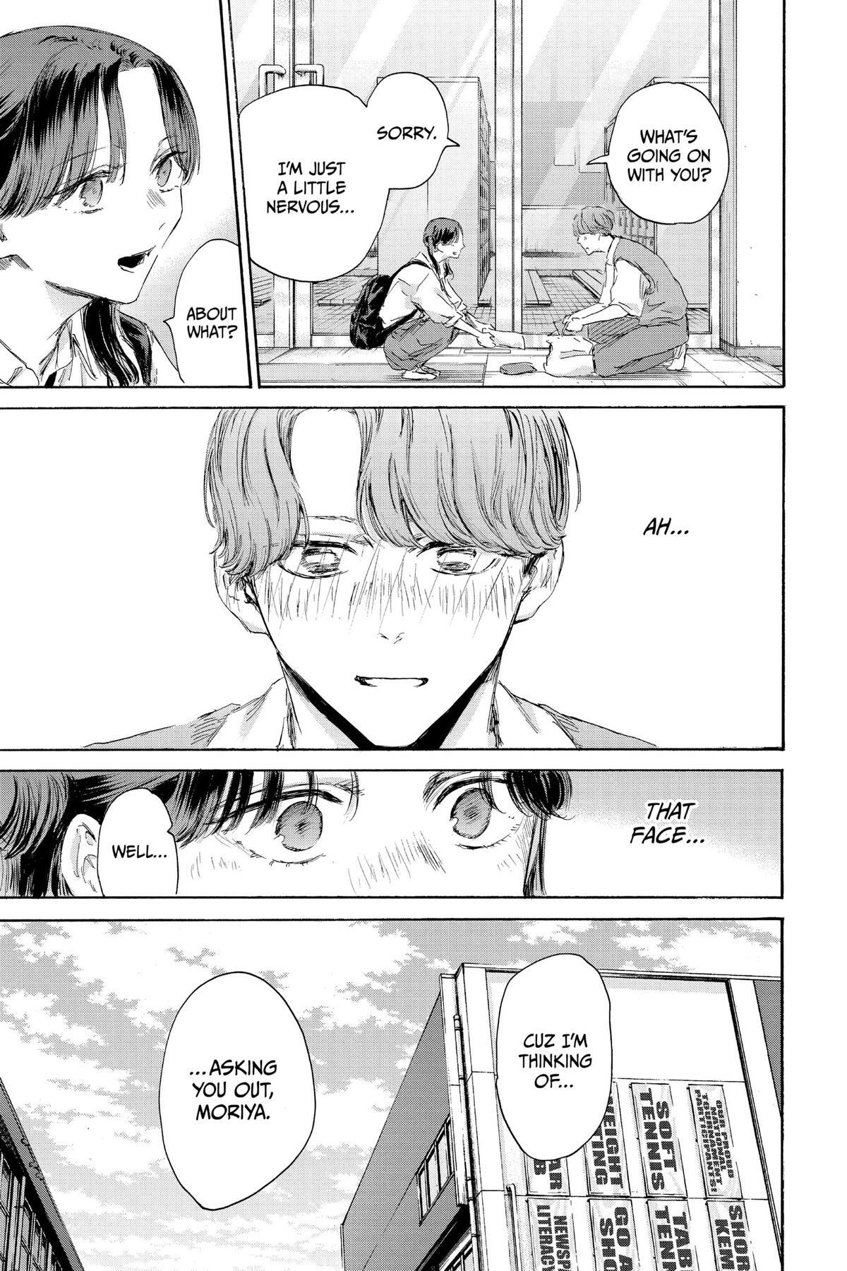 Read Ao no Hako Manga Online