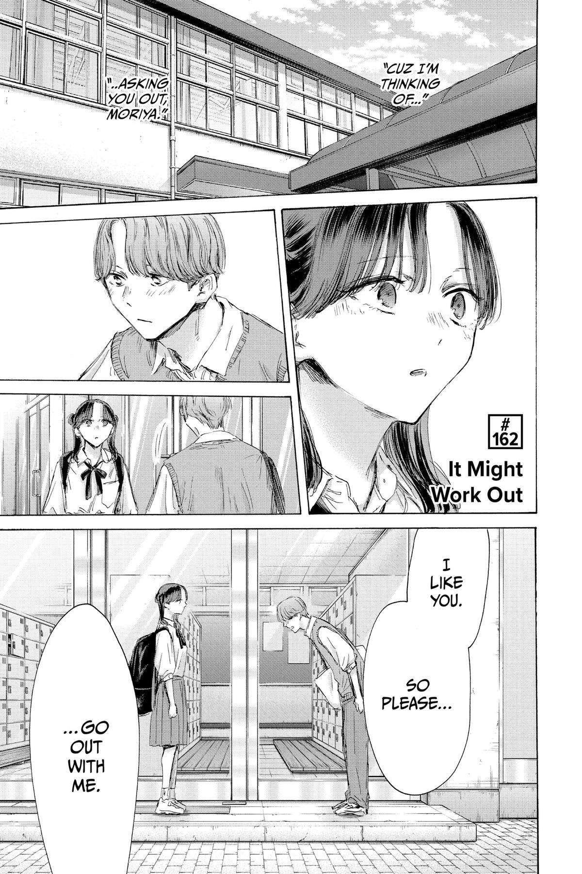 Read Ao no Hako Manga Online