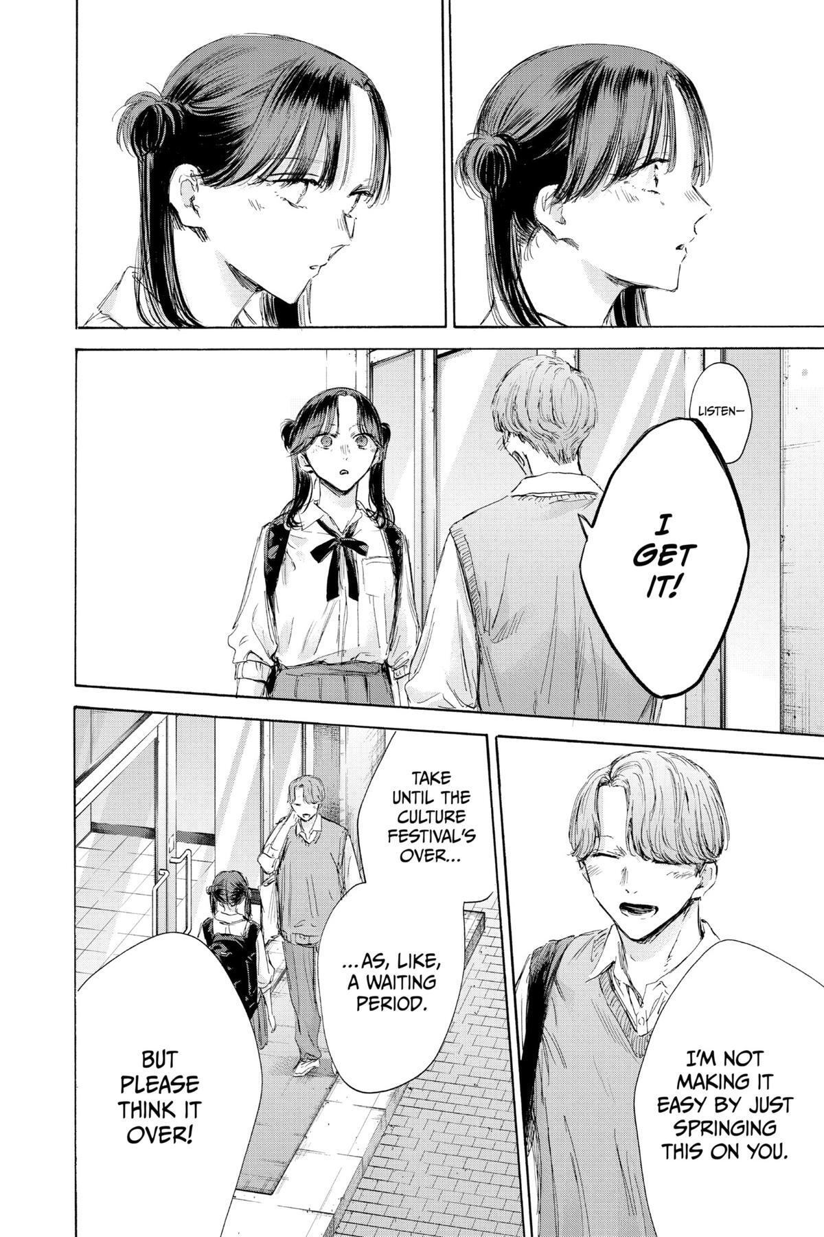 Read Ao no Hako Manga Online