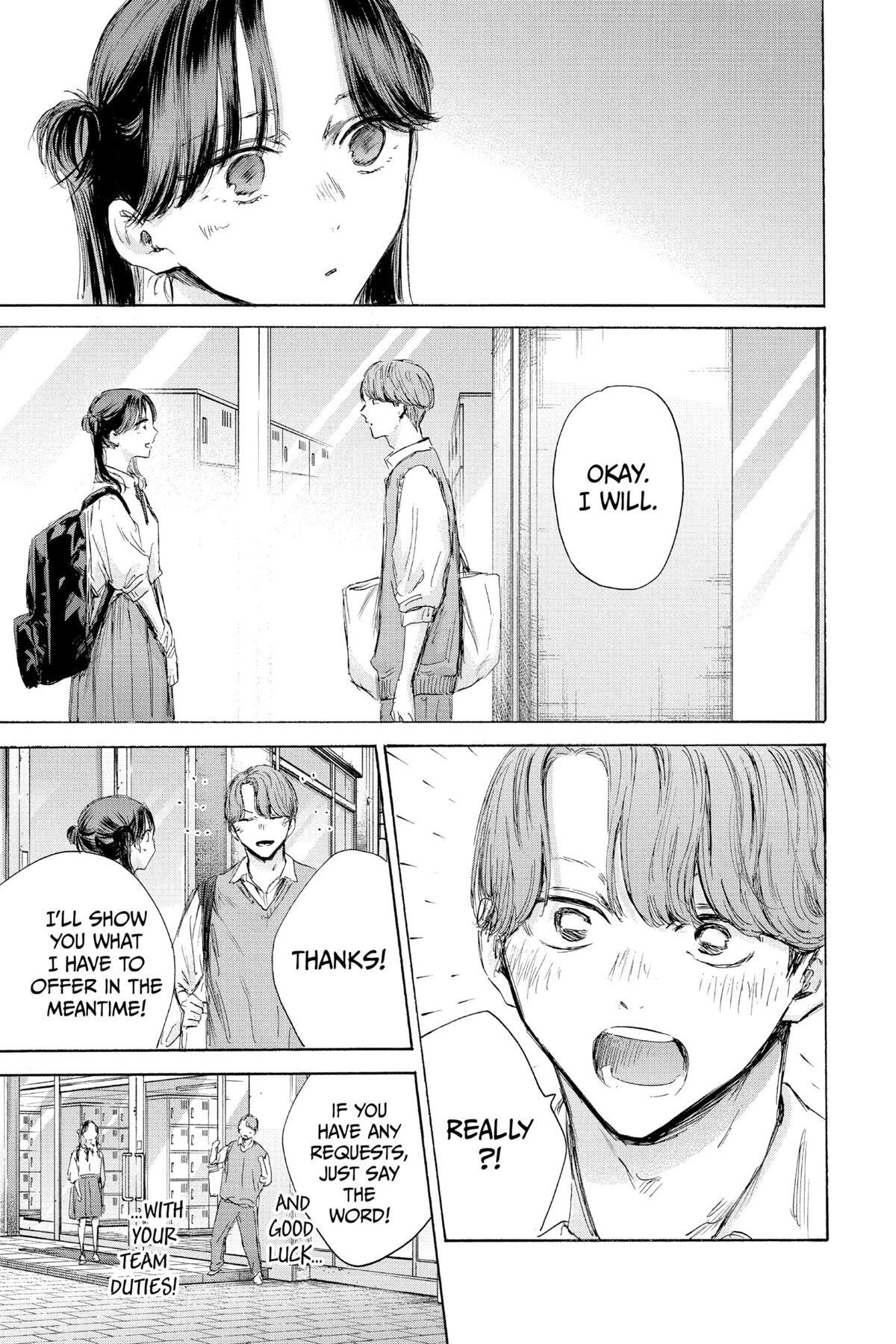 Read Ao no Hako Manga Online