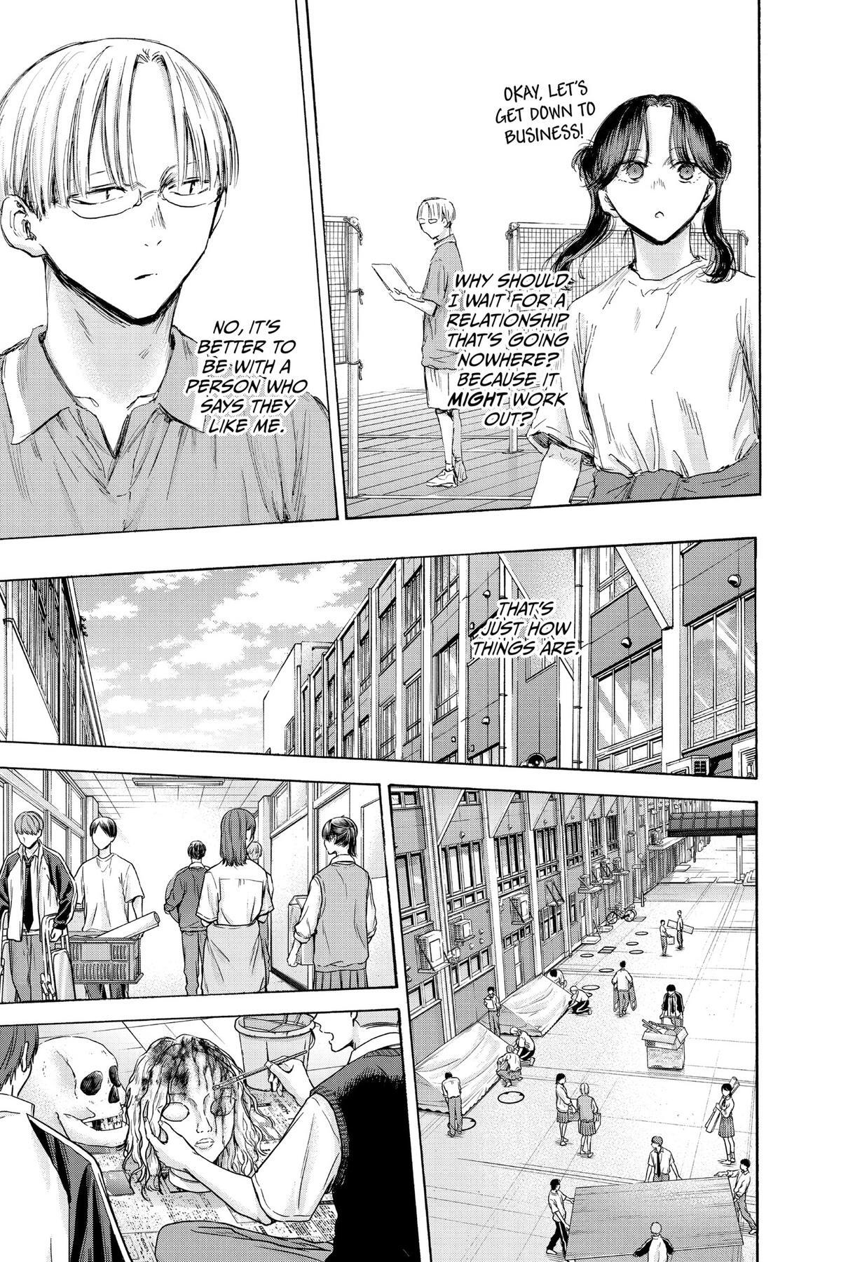 Read Ao no Hako Manga Online