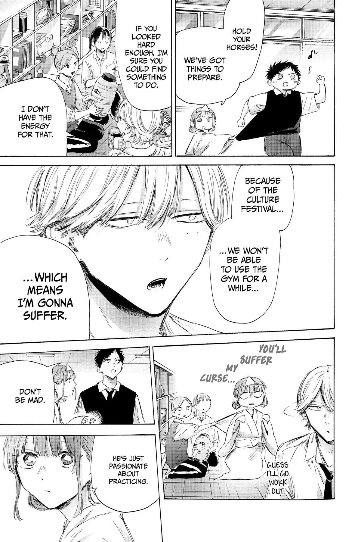 Read Ao no Hako Manga Online