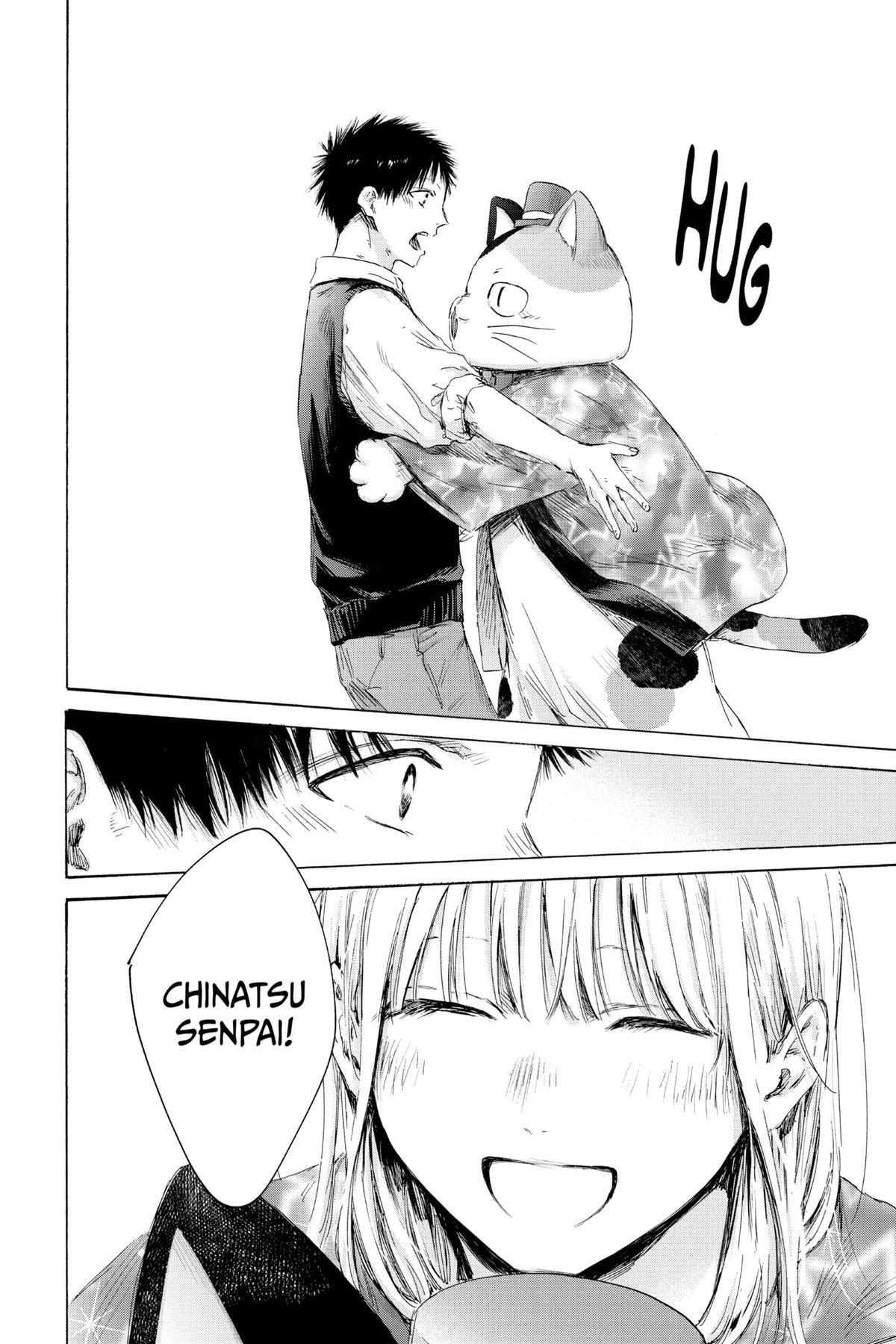 Read Ao no Hako Manga Online