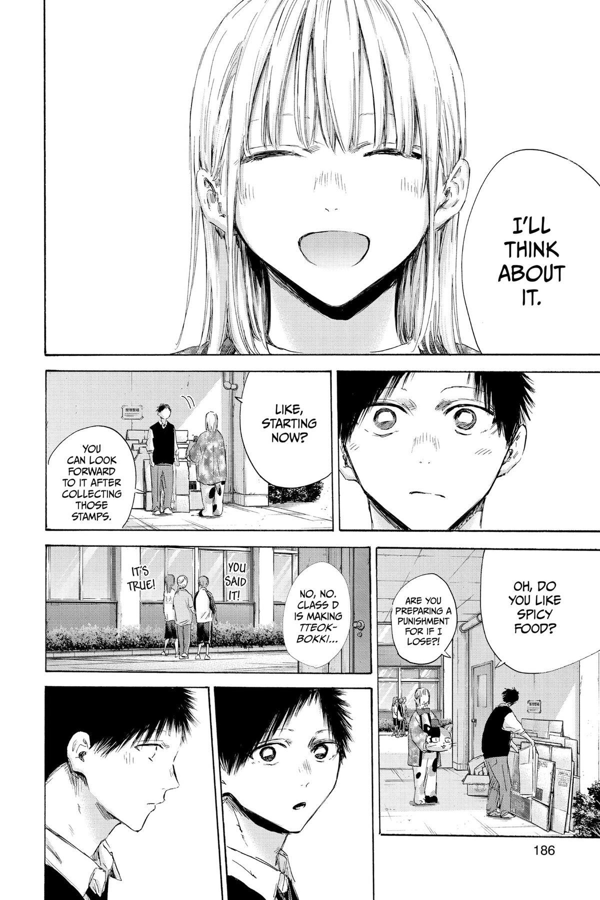 Read Ao no Hako Manga Online
