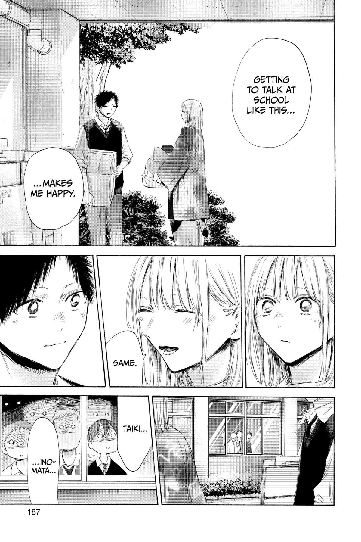 Read Ao no Hako Manga Online
