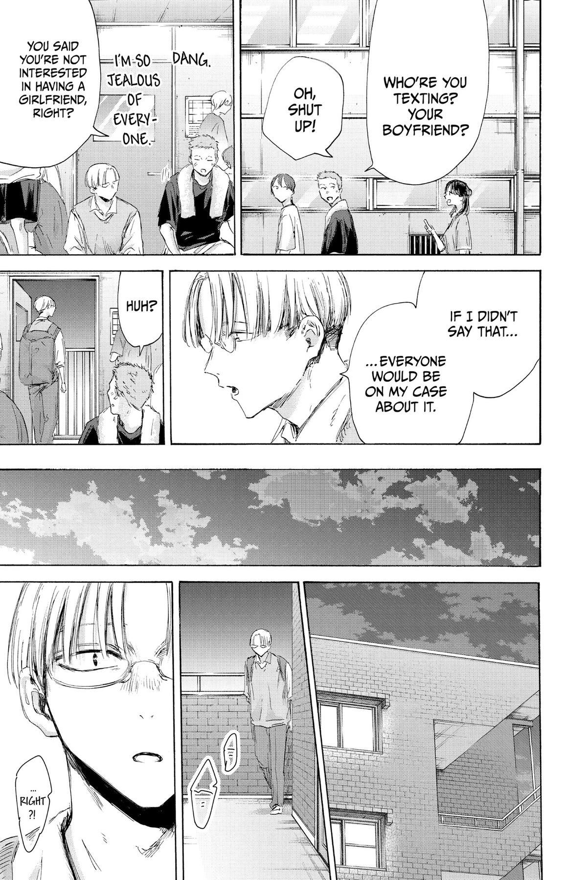 Read Ao no Hako Manga Online