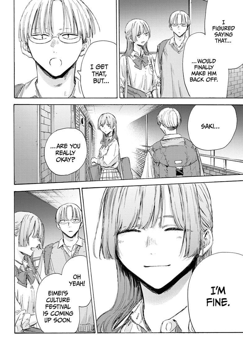 Read Ao no Hako Manga Online