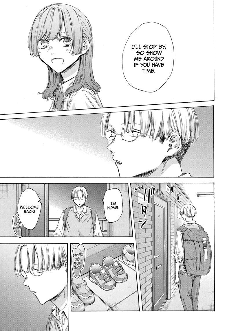Read Ao no Hako Manga Online