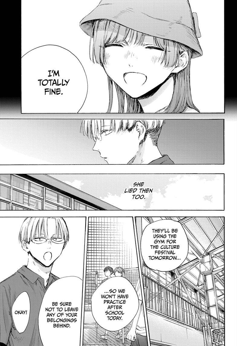 Read Ao no Hako Manga Online