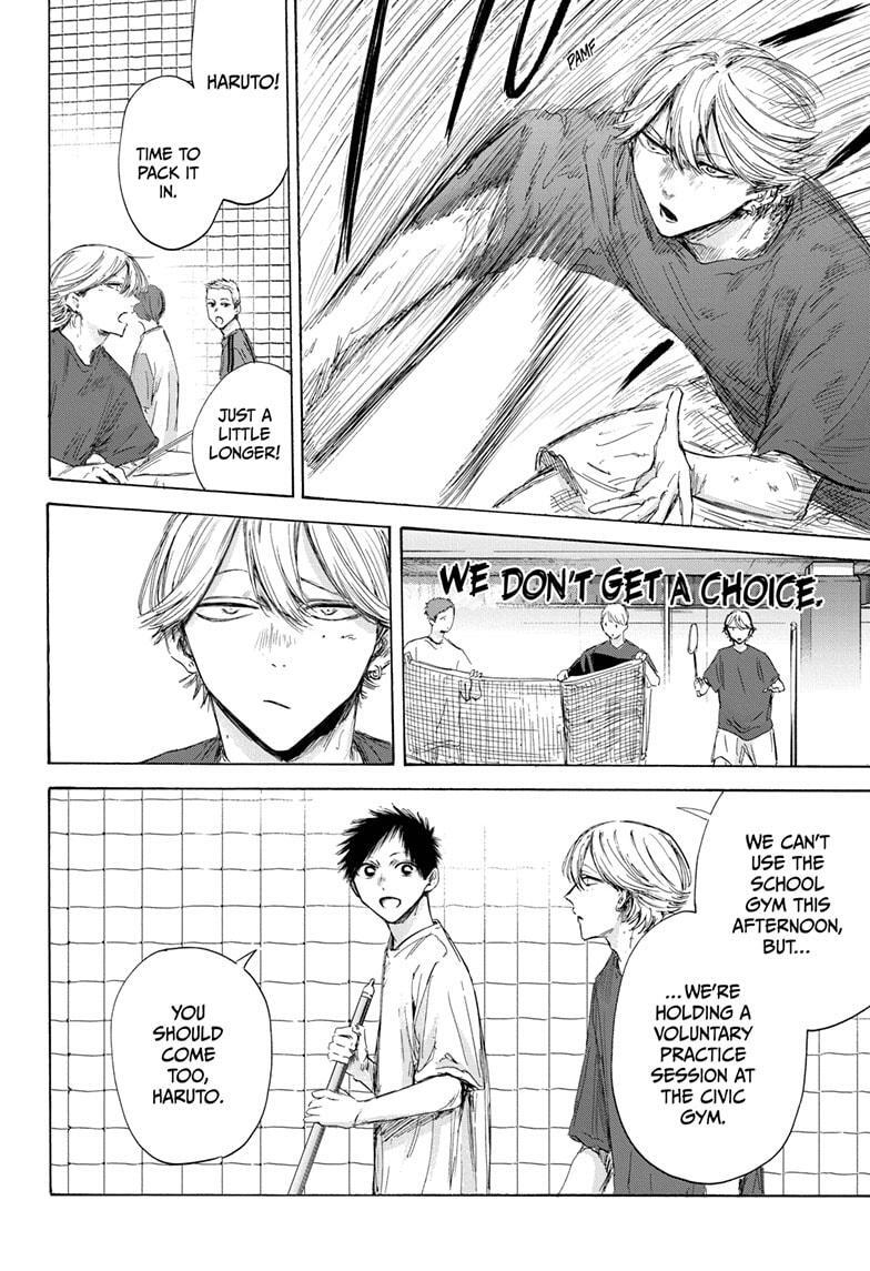 Read Ao no Hako Manga Online
