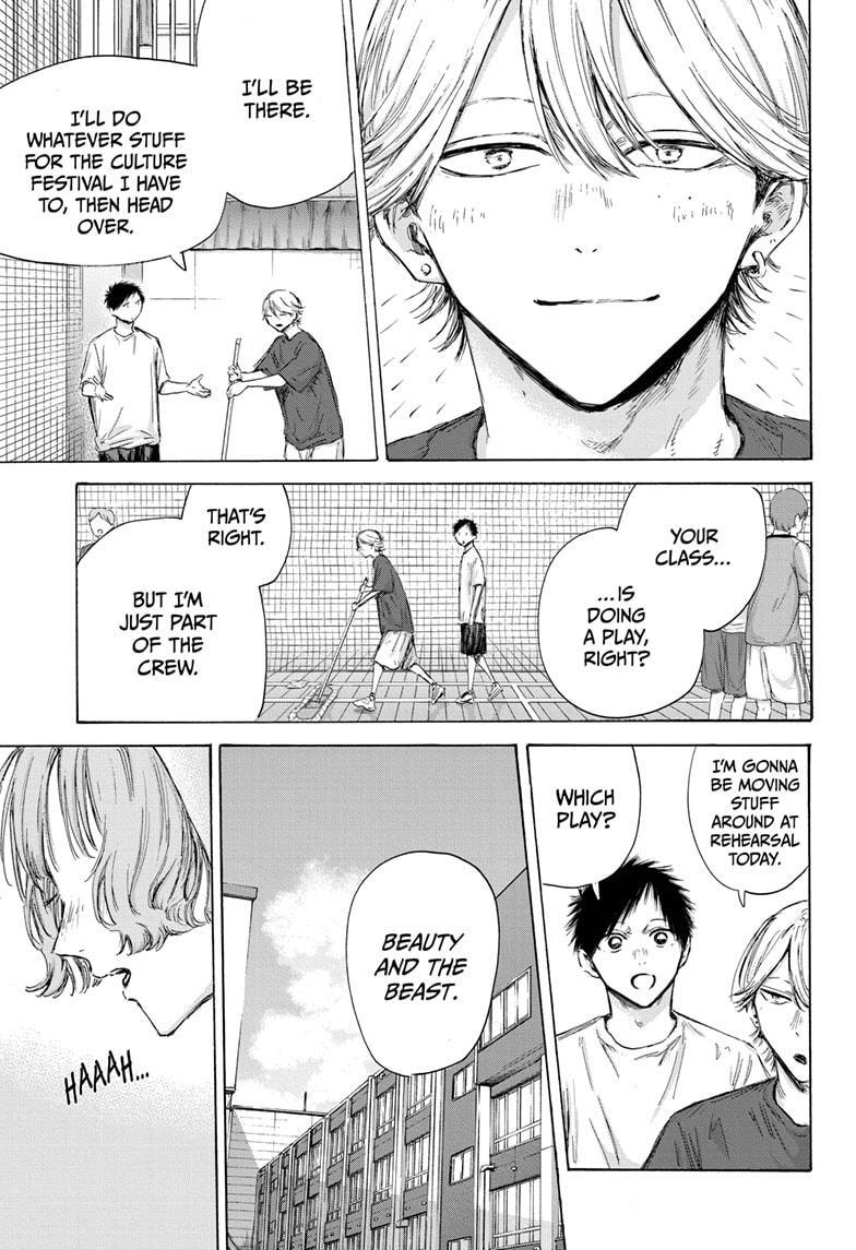 Read Ao no Hako Manga Online