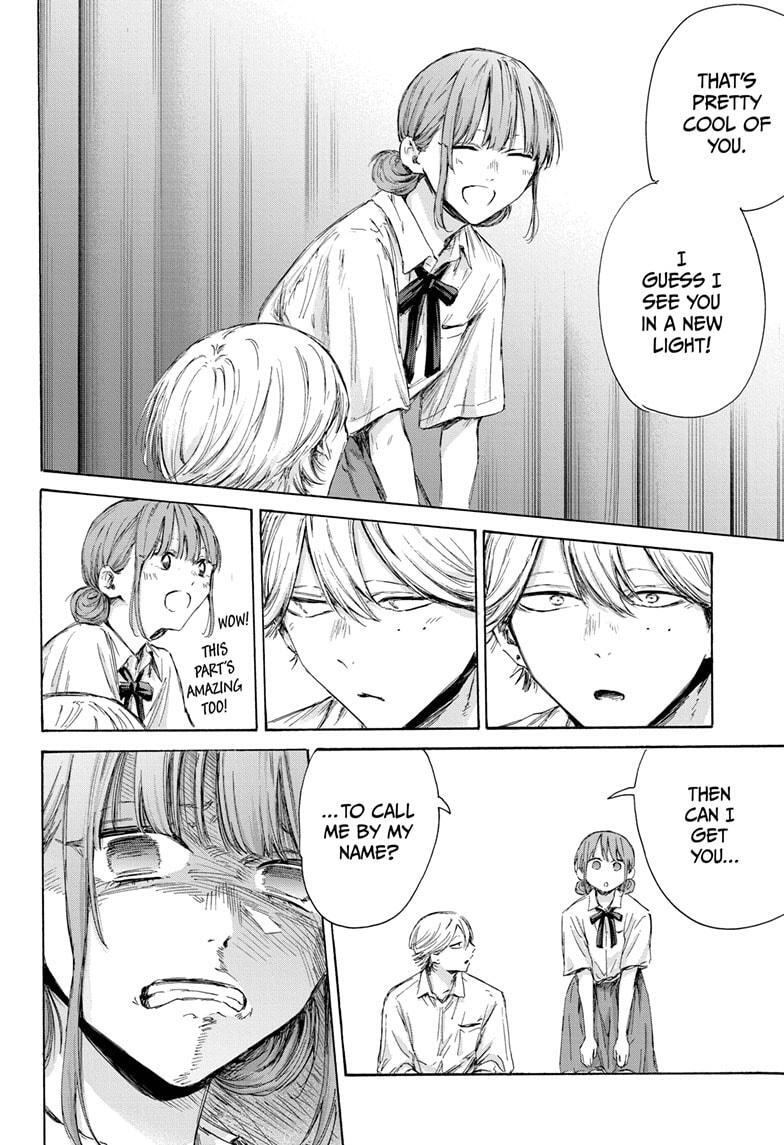 Read Ao no Hako Manga Online