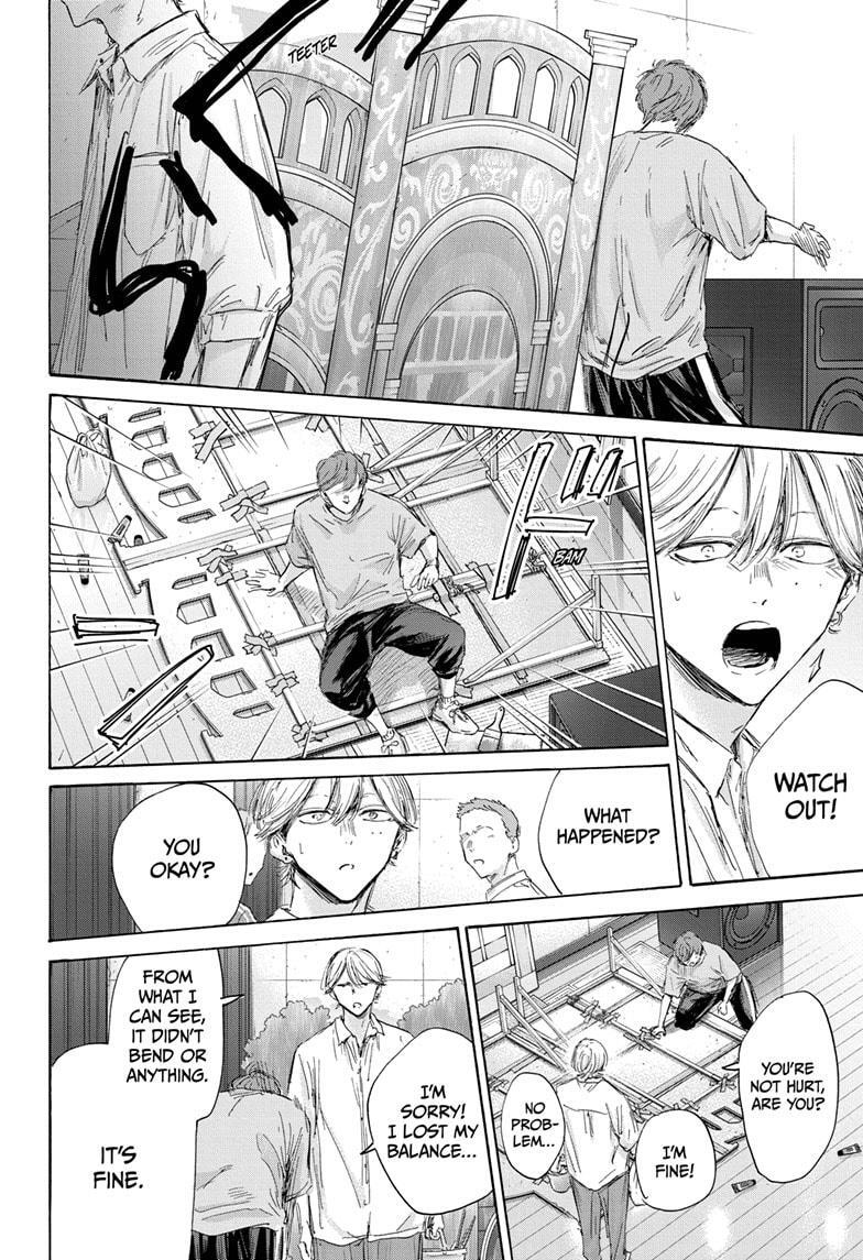 Read Ao no Hako Manga Online