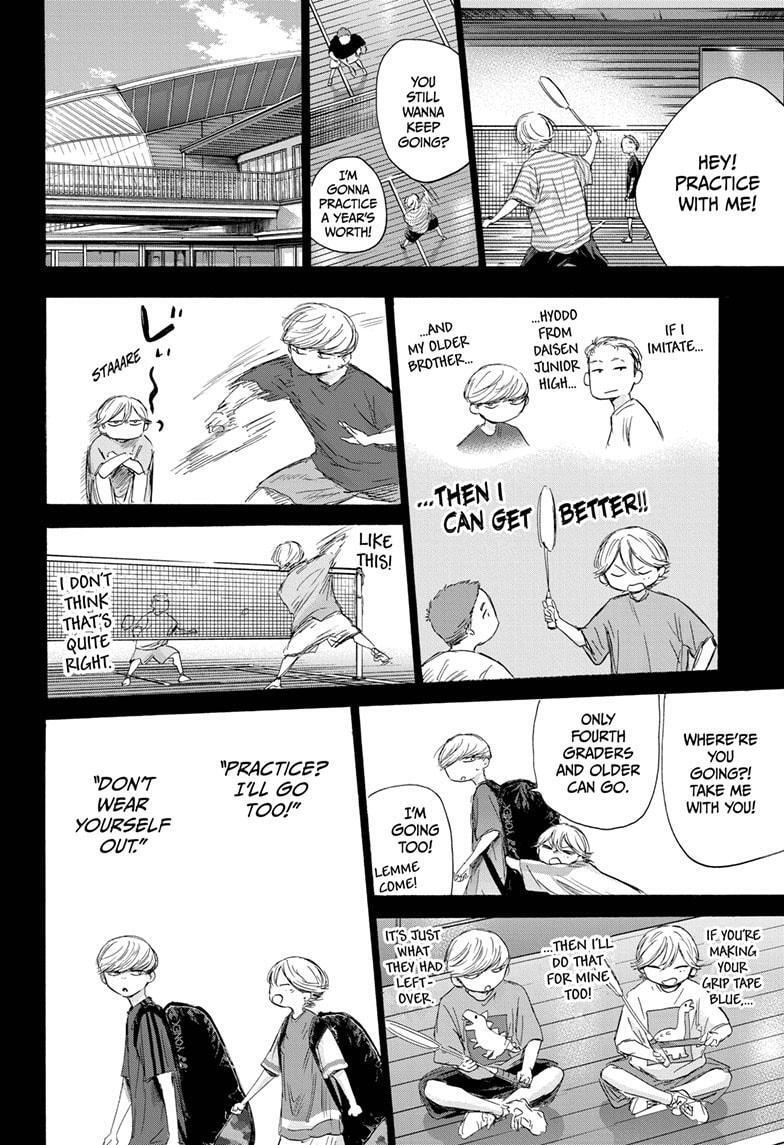 Read Ao no Hako Manga Online