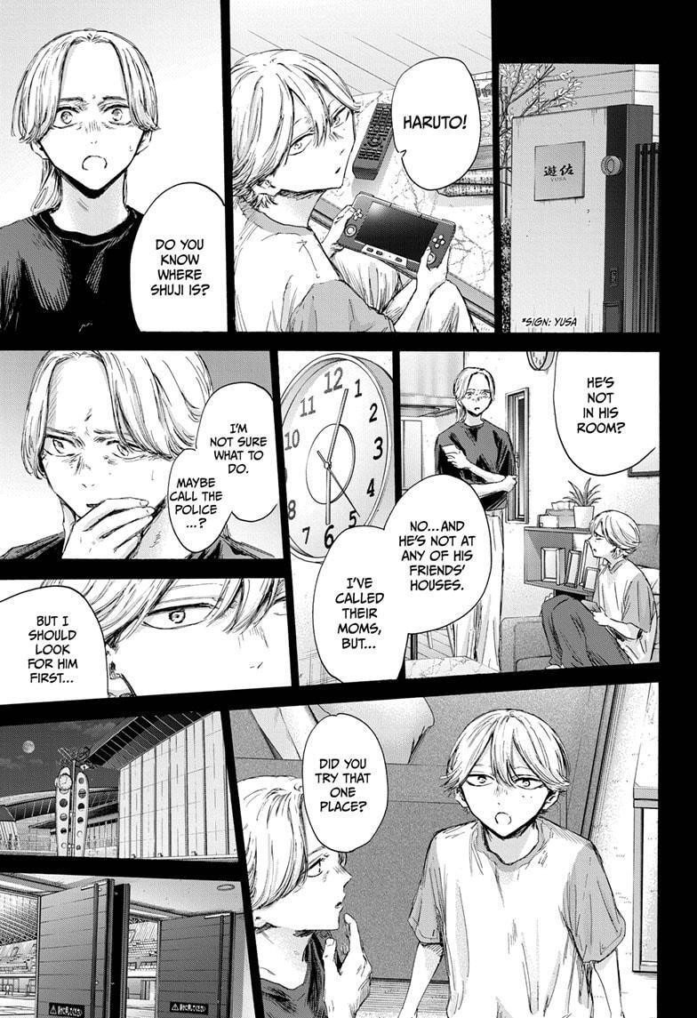 Read Ao no Hako Manga Online