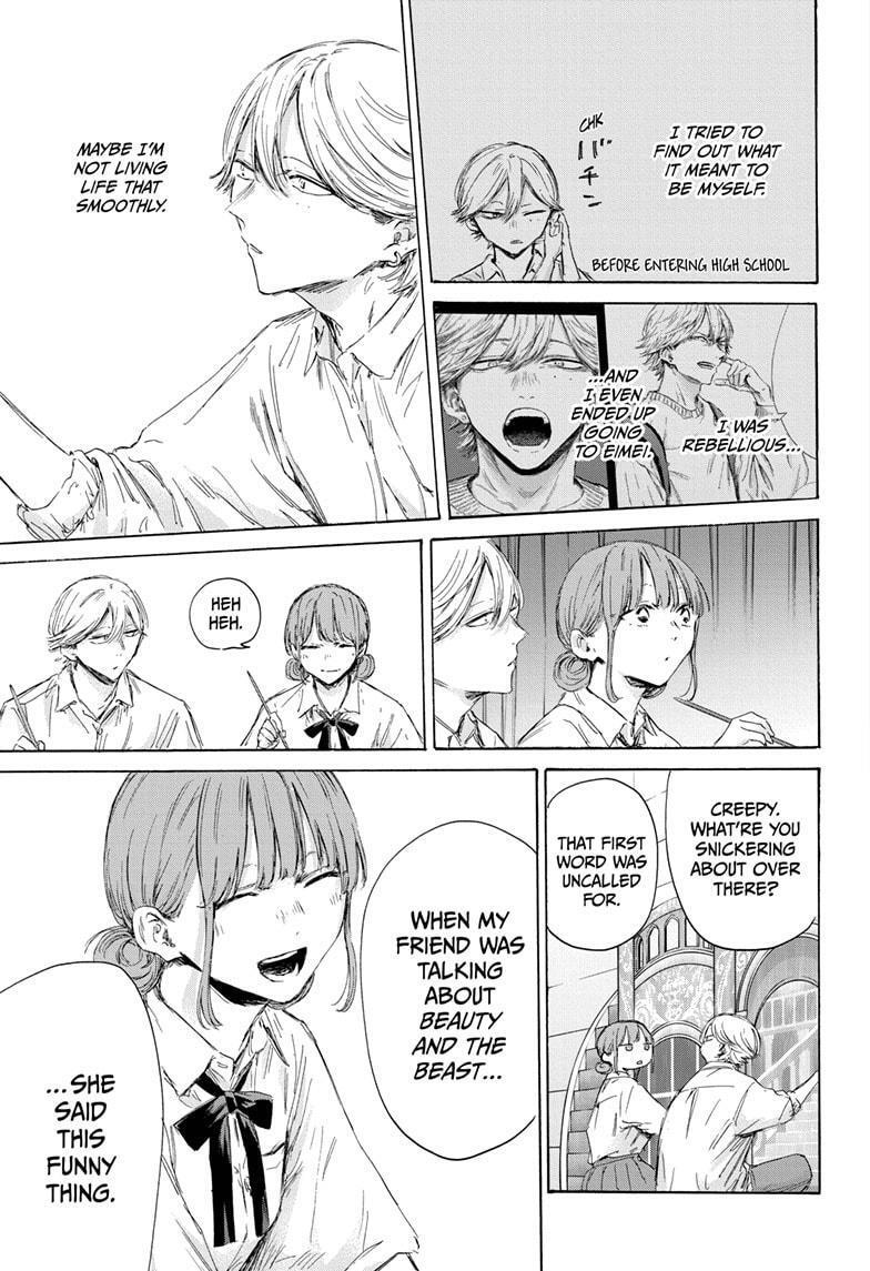 Read Ao no Hako Manga Online
