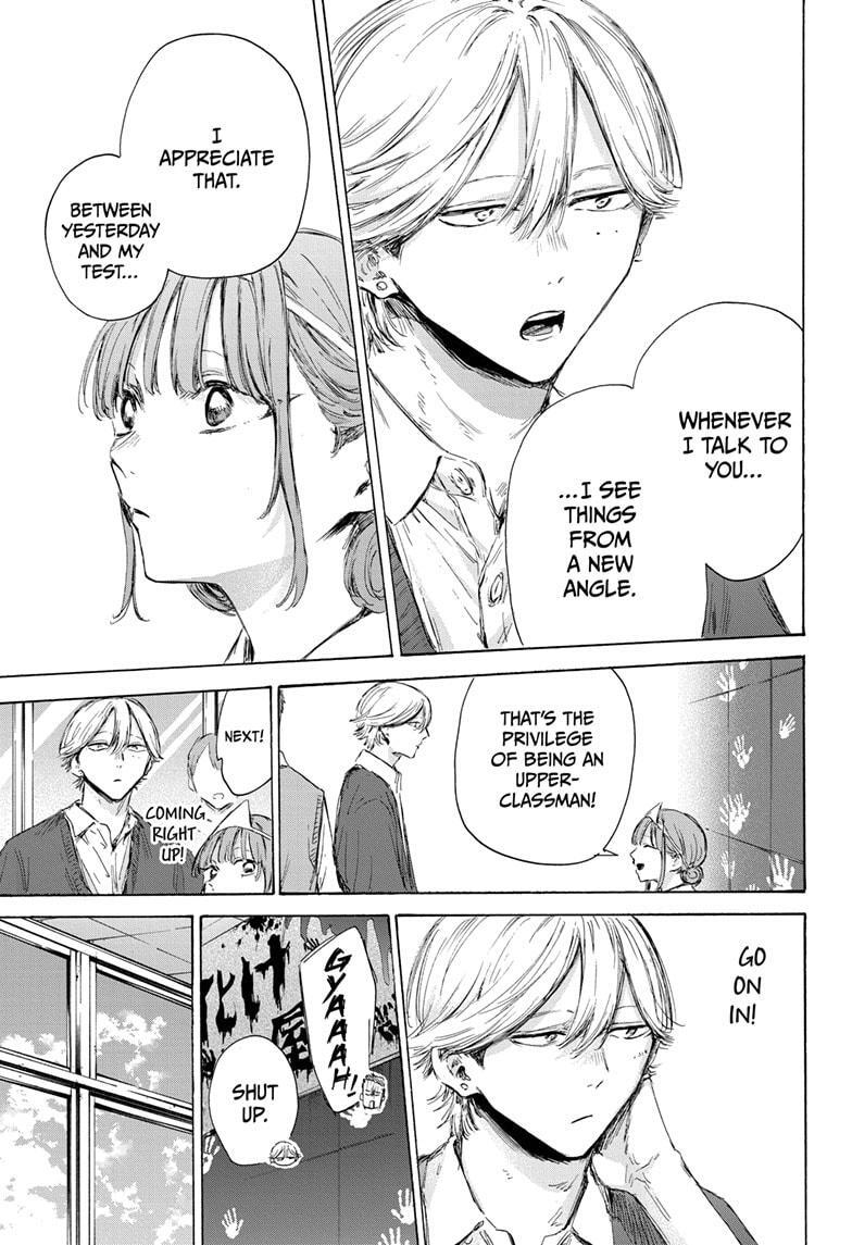 Read Ao no Hako Manga Online