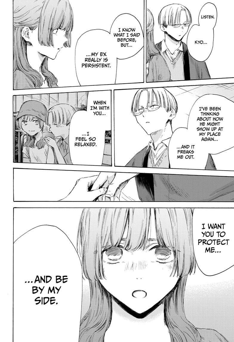 Read Ao no Hako Manga Online