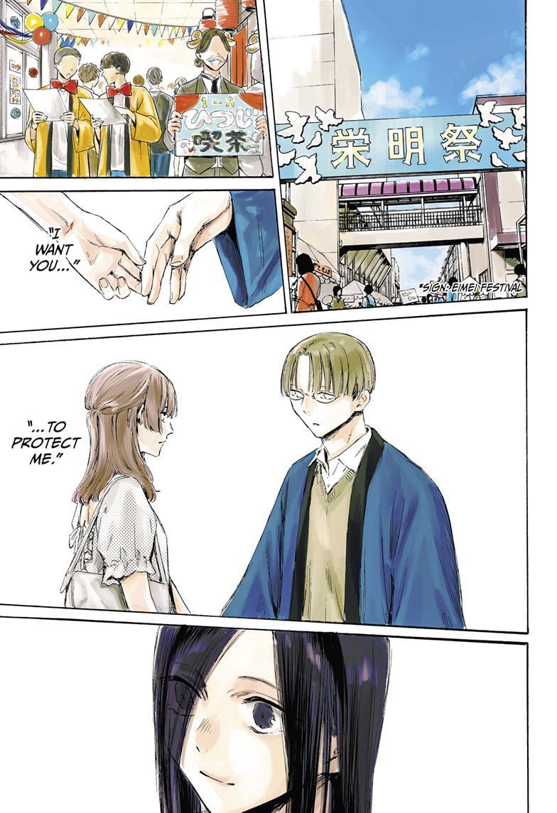 Read Ao no Hako Manga Online